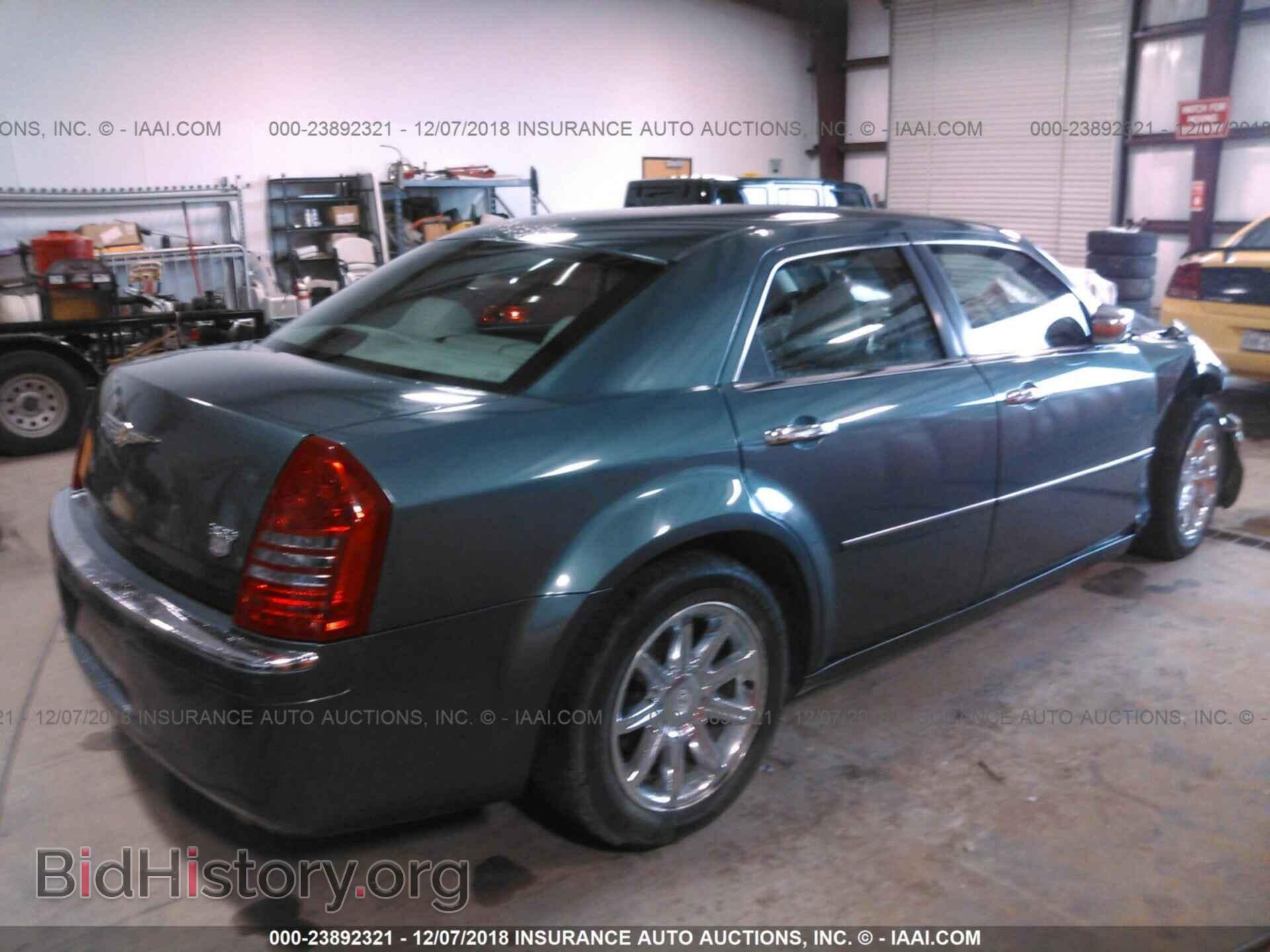 2005 CHRYSLER 300C - VIN: 2C3JA63H35H659932 - Фото 4