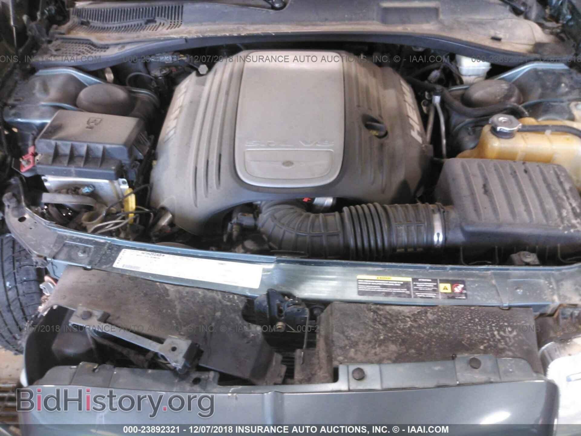 2005 CHRYSLER 300C - VIN: 2C3JA63H35H659932 - Фото 10
