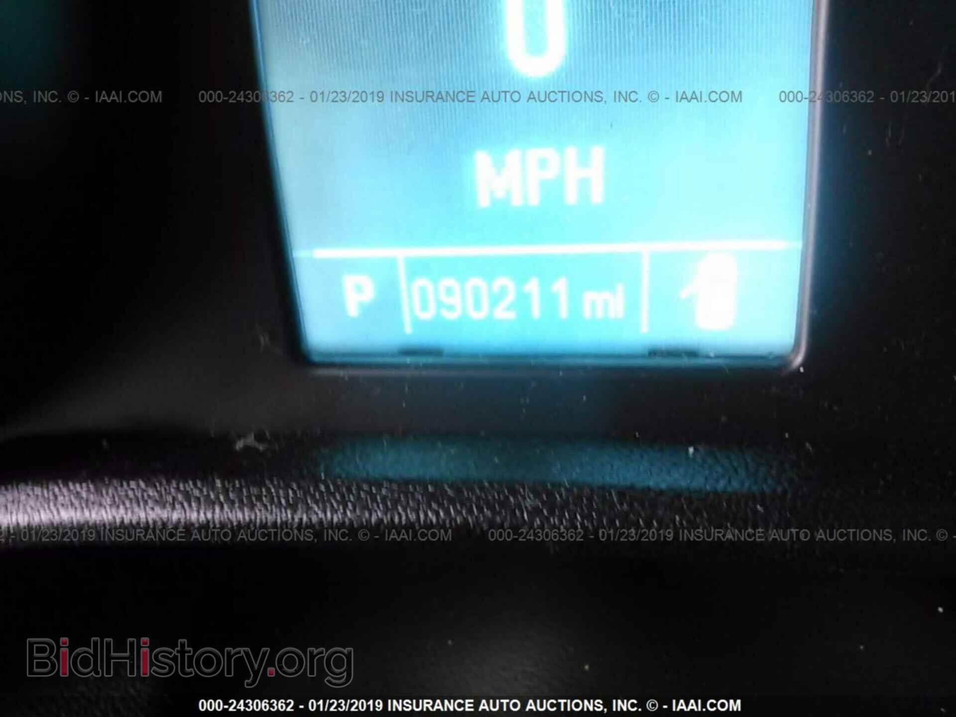2014 BUICK VERANO - VIN: 1G4PR5SK4E4196326 - Фото 7