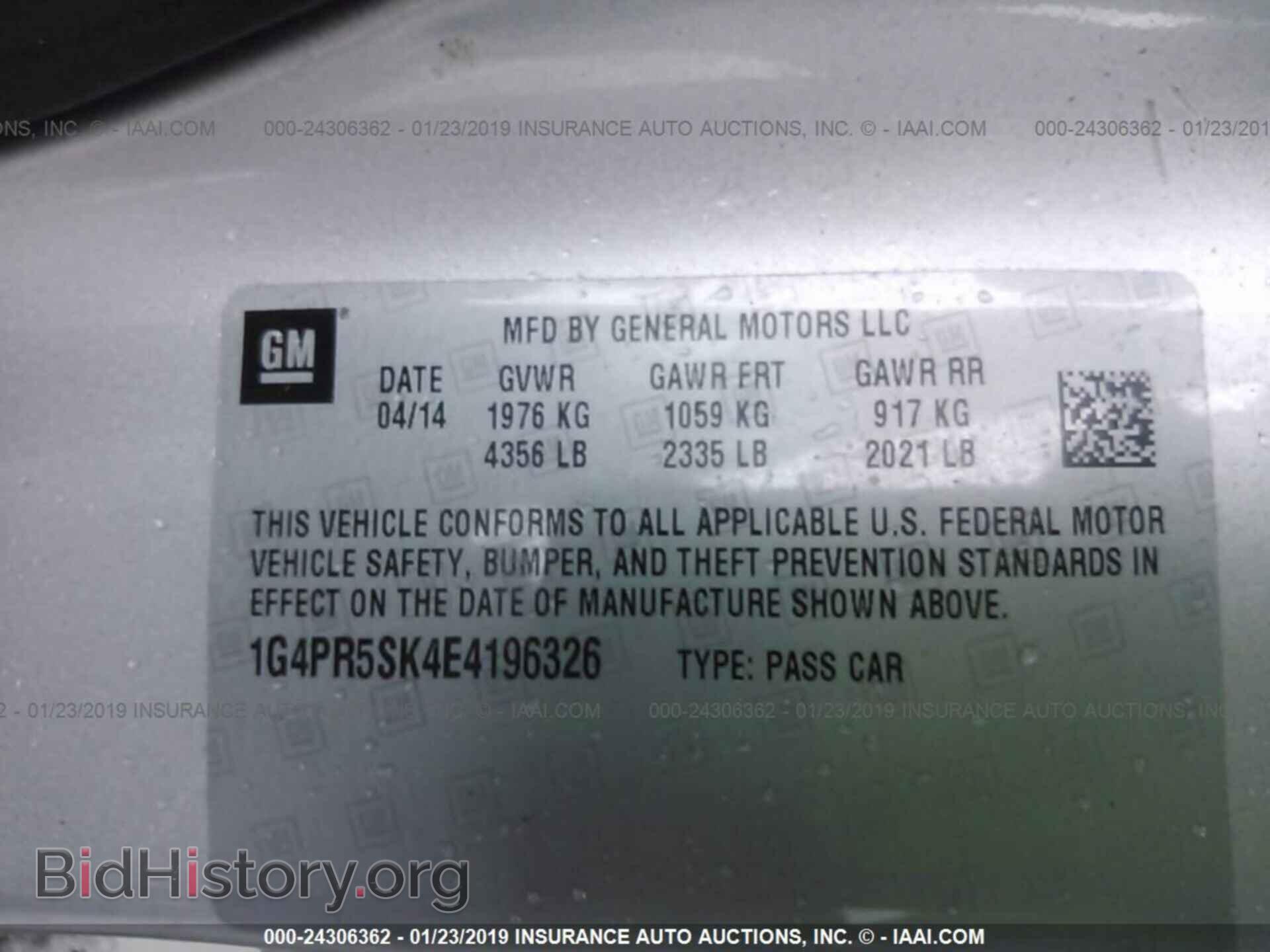 2014 BUICK VERANO - VIN: 1G4PR5SK4E4196326 - Фото 9