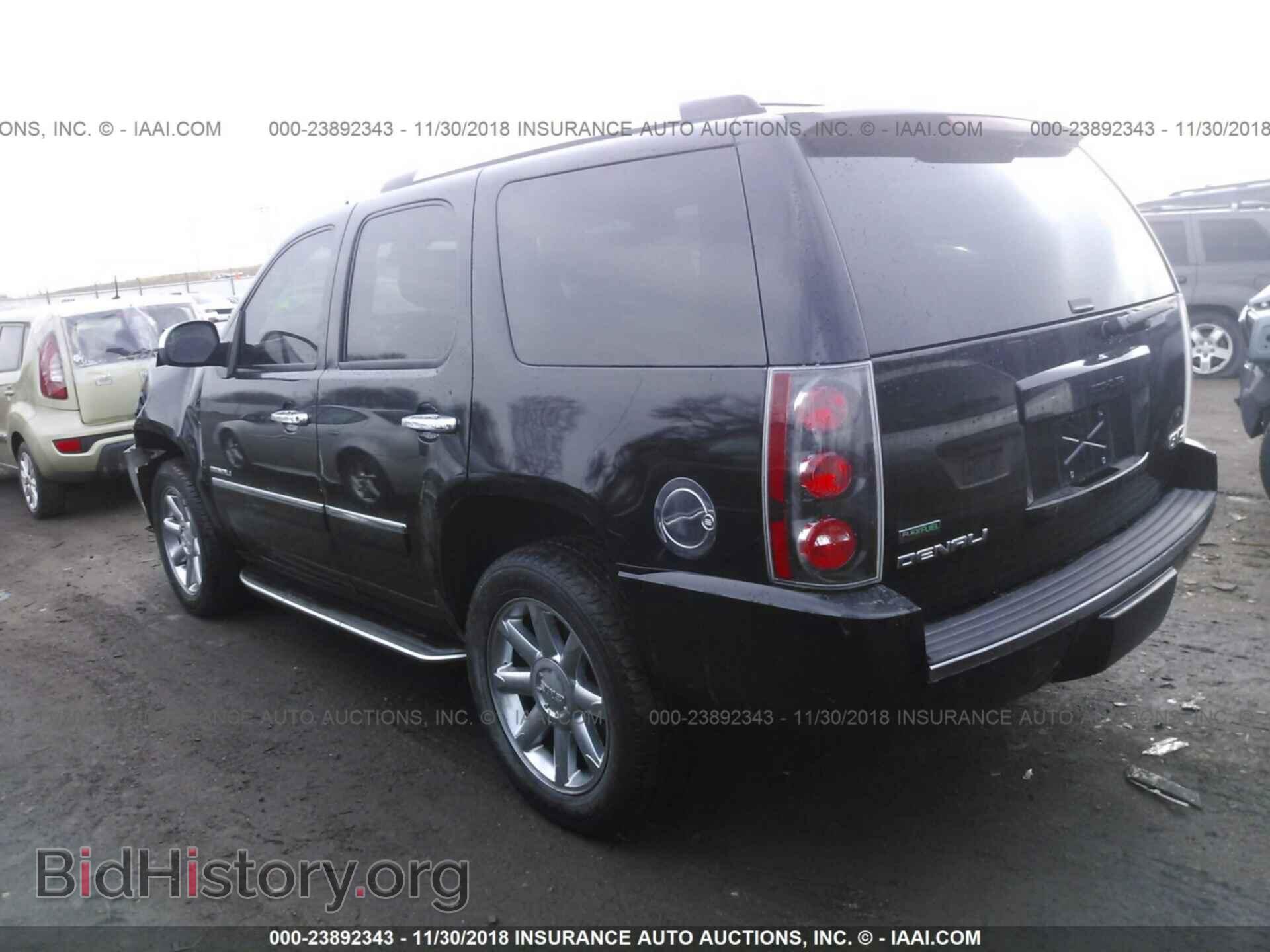 2010 GMC YUKON - VIN: 1GKUKEEF4AR268802 - Photo 3