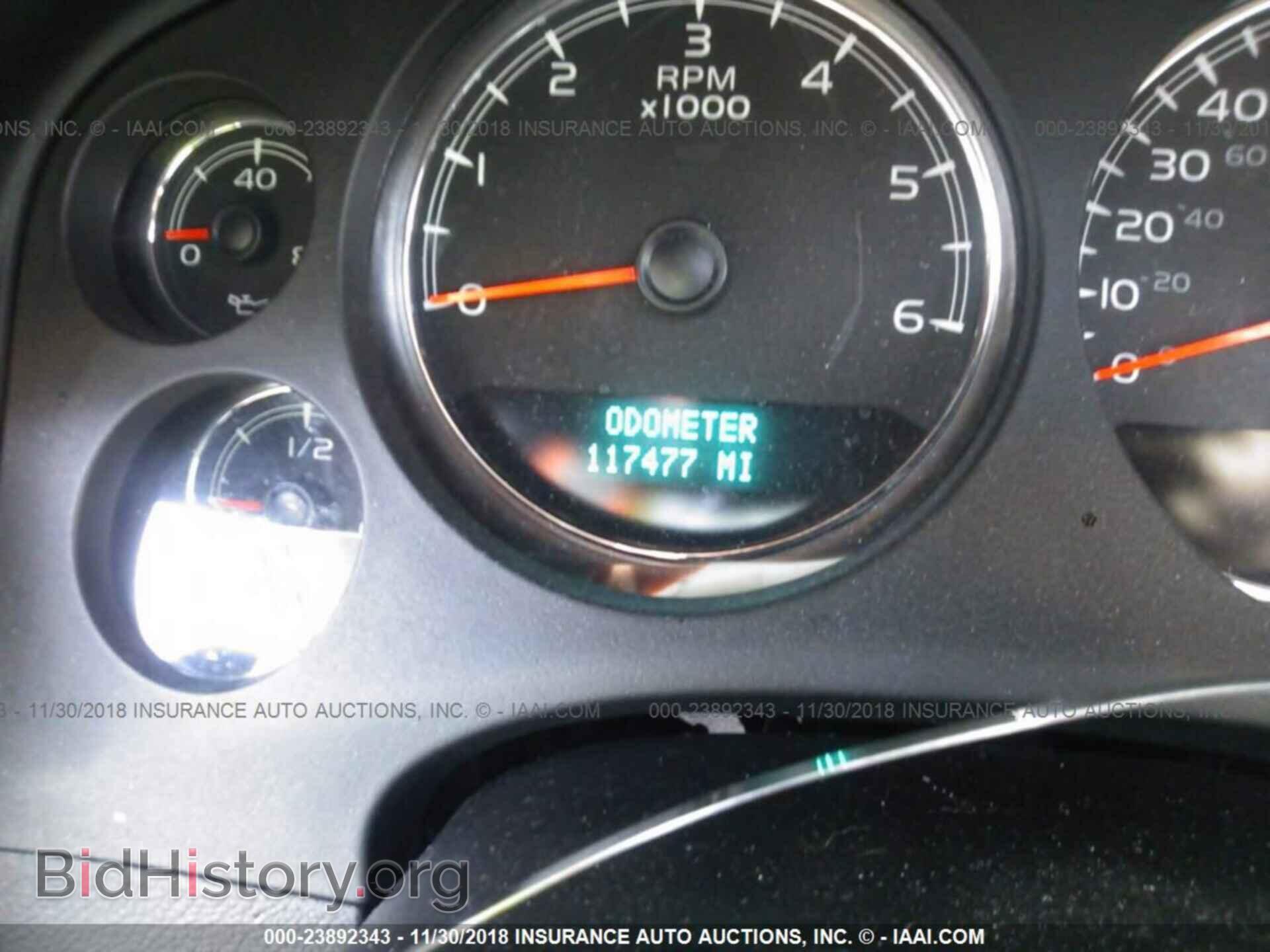 2010 GMC YUKON - VIN: 1GKUKEEF4AR268802 - Photo 7