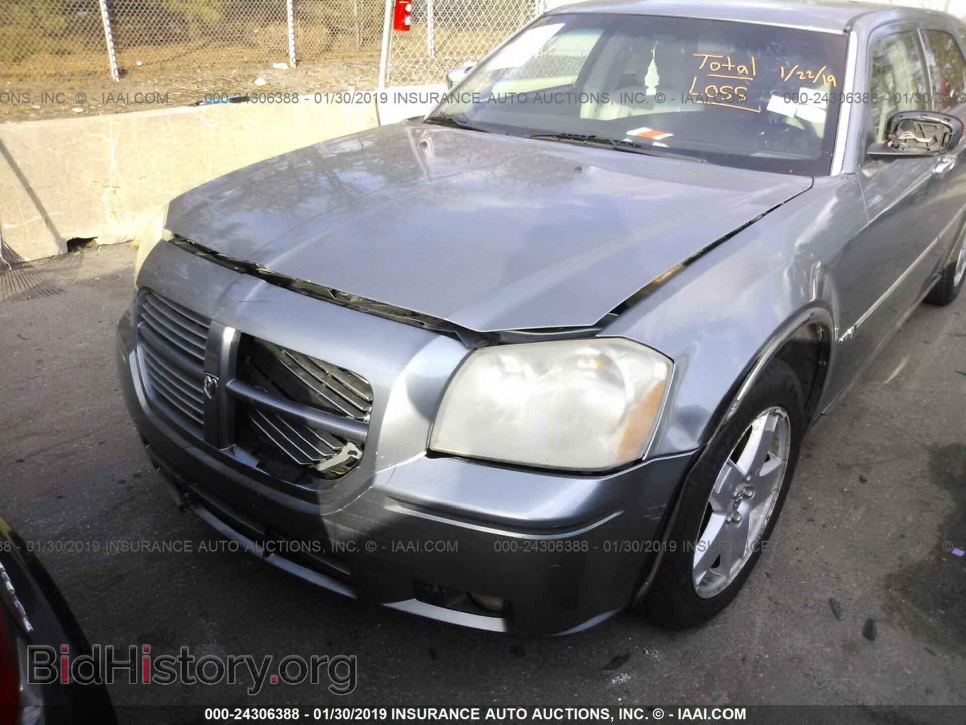 2006 DODGE MAGNUM - VIN: 2D4GZ57206H382336 - Фото 6