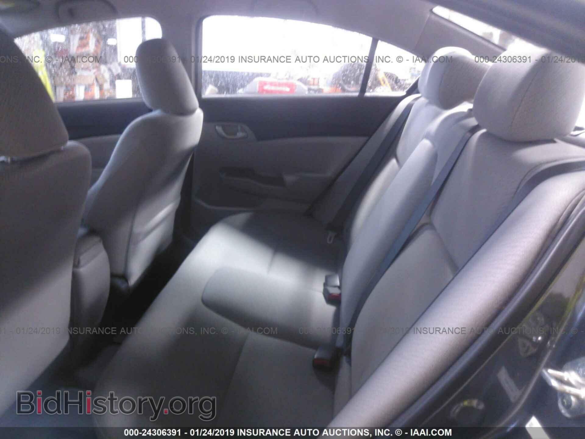 2013 HONDA CIVIC - VIN: 2HGFB2F51DH564326 - Фото 8