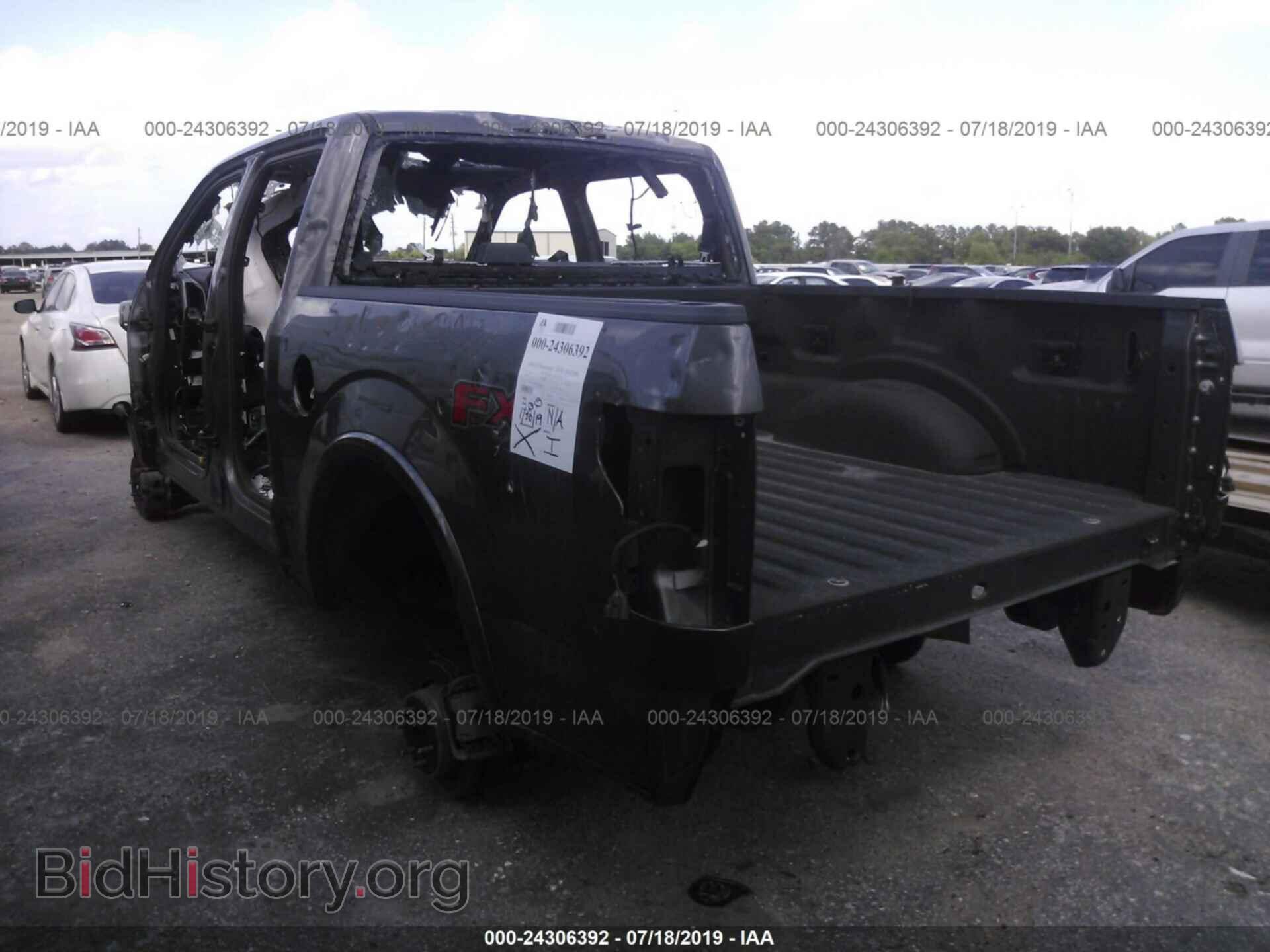 2015 FORD F150 - VIN: 1FTEW1EF5FKE36928 - Фото 3
