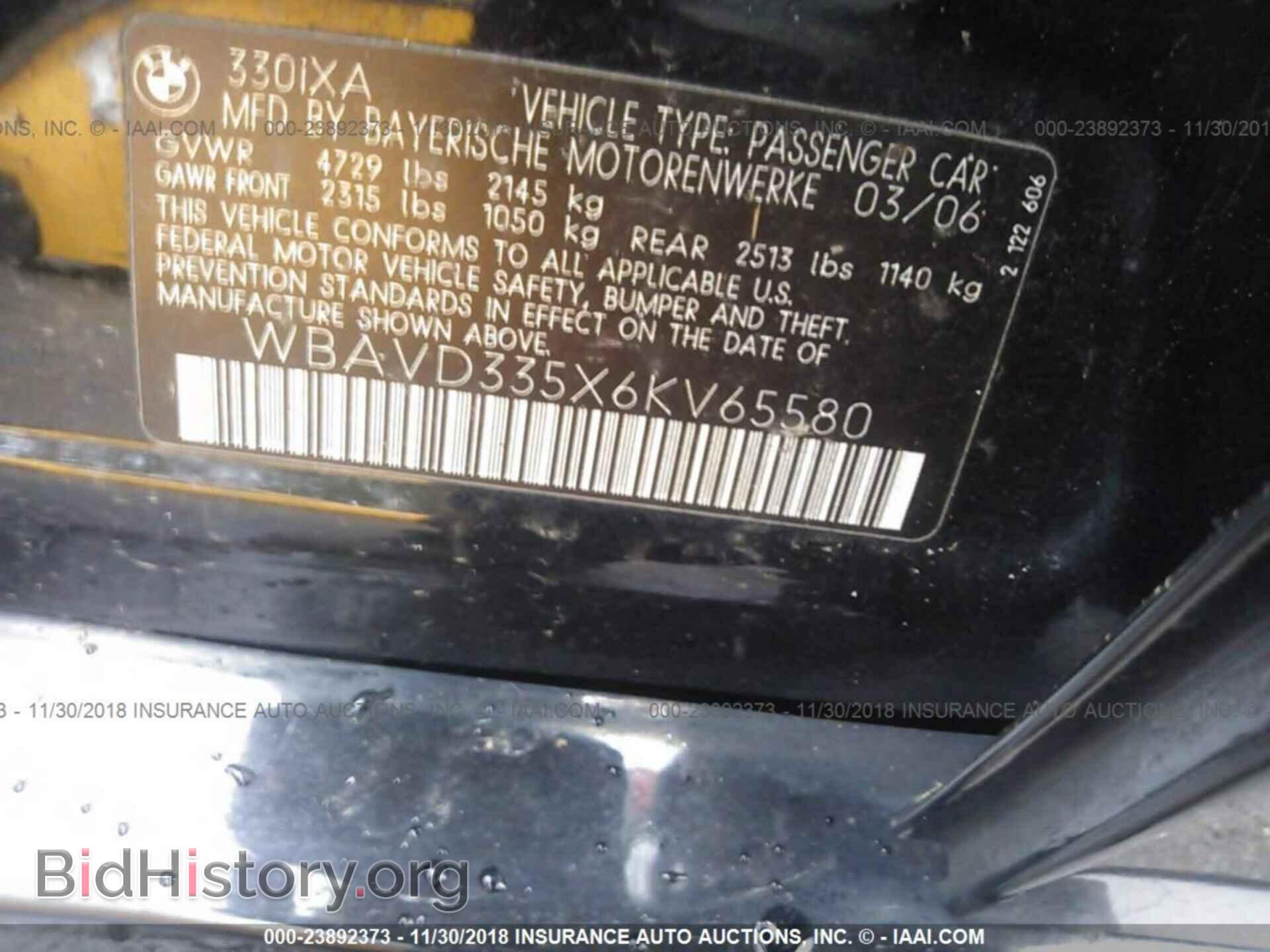 2006 BMW 330 - VIN: WBAVD335X6KV65580 - Фото 9