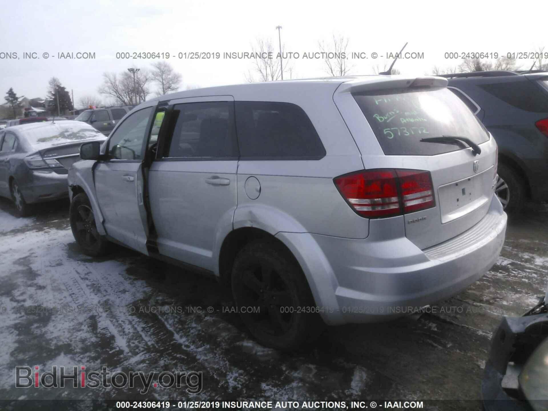 2009 DODGE JOURNEY - VIN: 3D4GG57V49T573172 - Фото 3