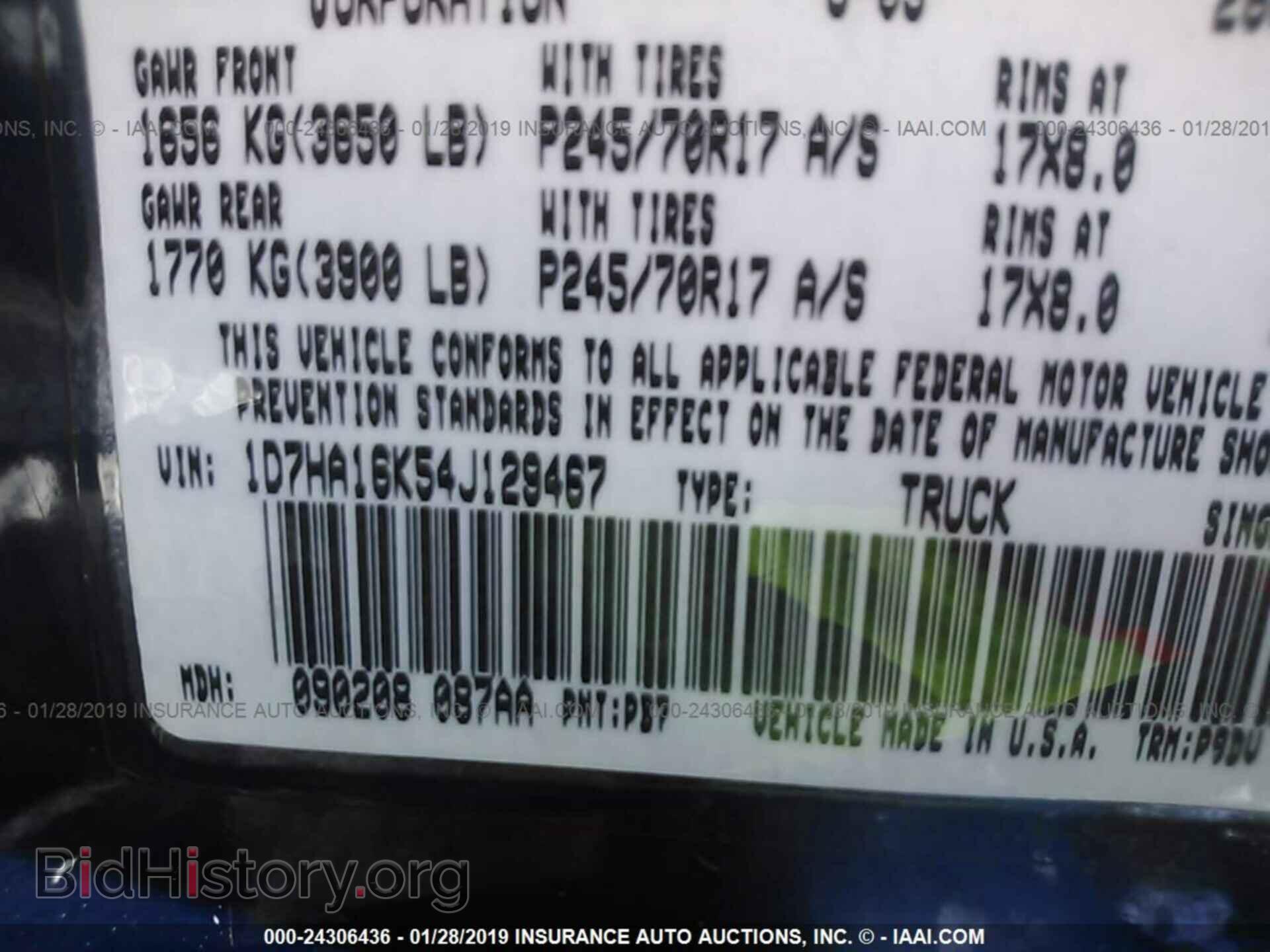 2004 DODGE RAM 1500 - VIN: 1D7HA16K54J129467 - Фото 9