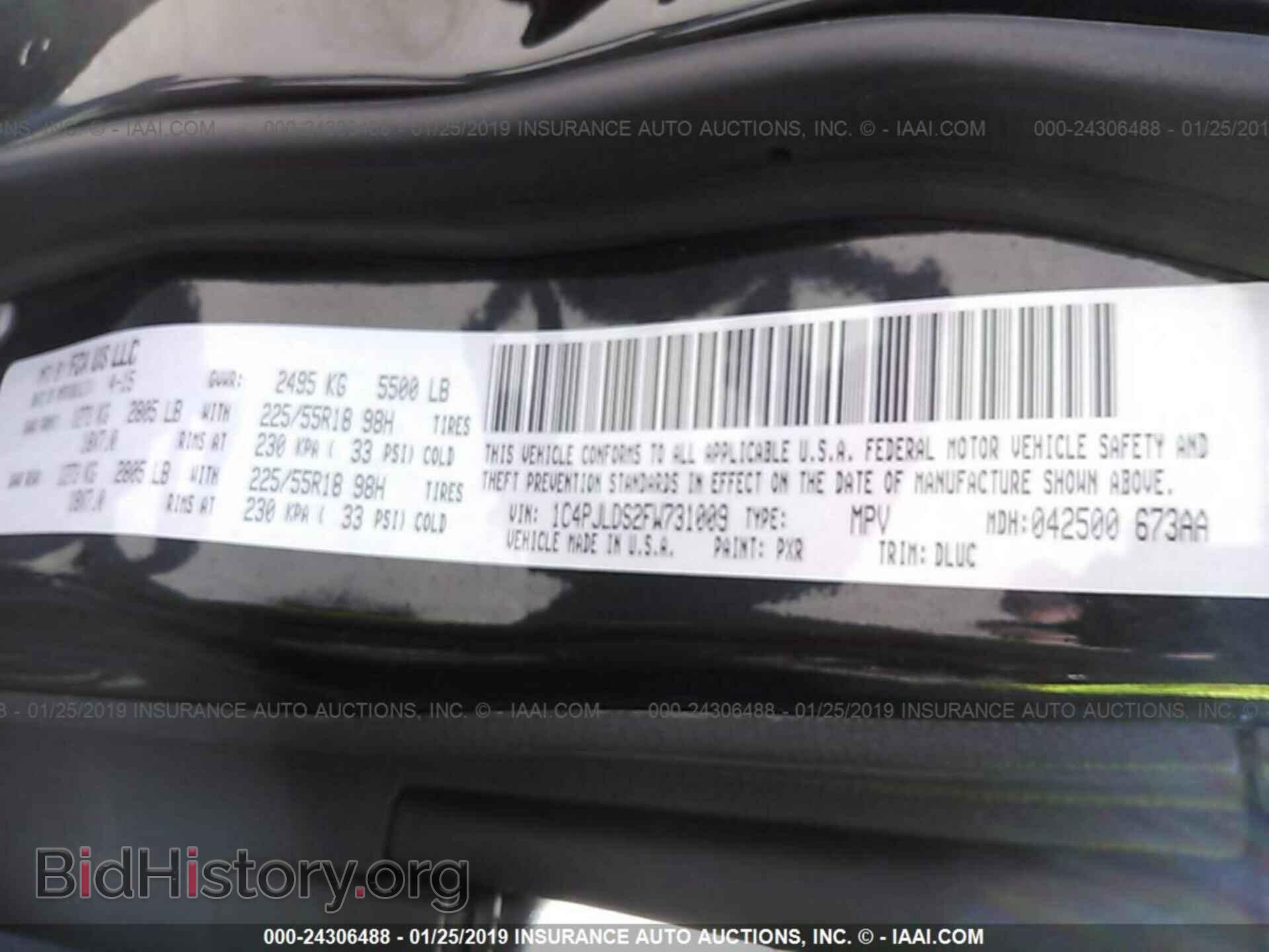 2015 JEEP CHEROKEE - VIN: 1C4PJLDS2FW731009 - Фото 9
