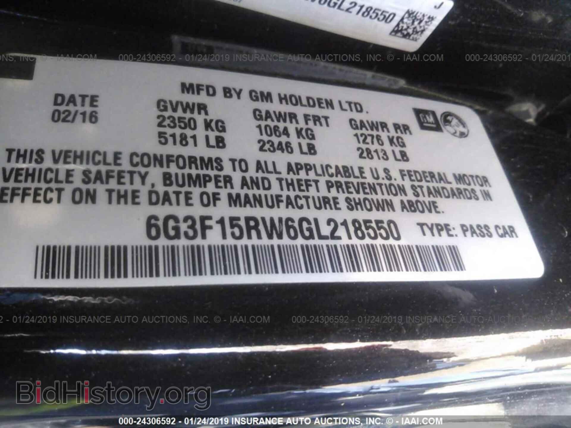 2016 CHEVROLET SS - VIN: 6G3F15RW6GL218550 - Photo 9