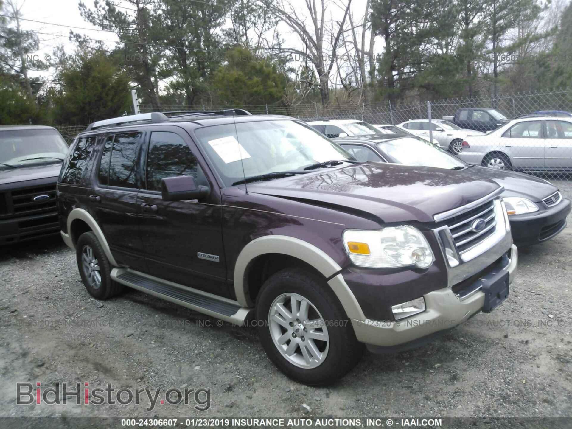 Фотография 1FMEU74E76UA84503 - FORD EXPLORER 2006