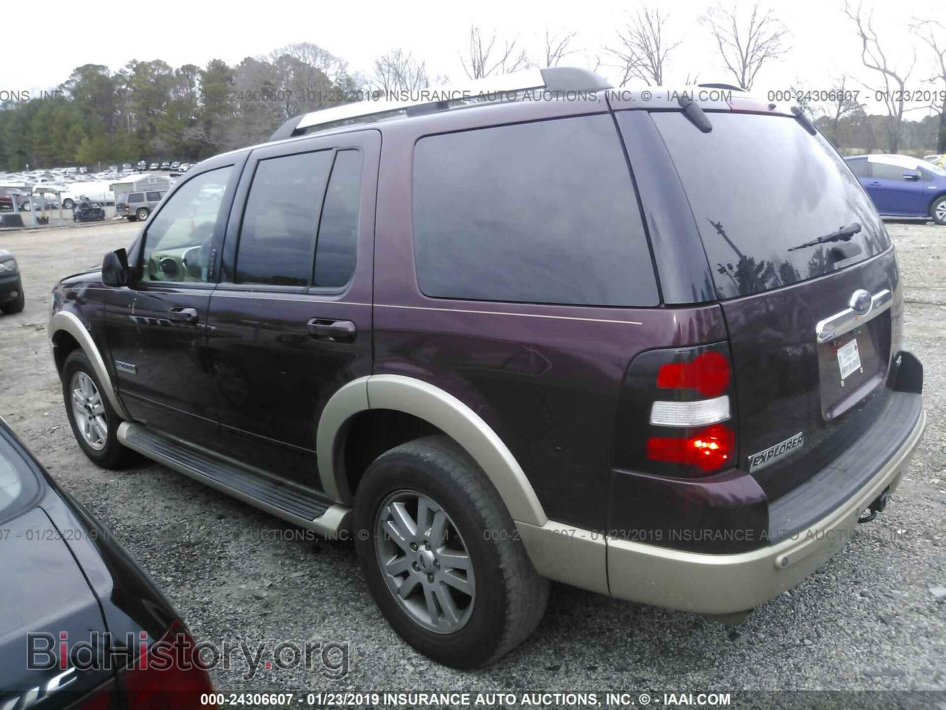 2006 FORD EXPLORER - VIN: 1FMEU74E76UA84503 - Фото 3