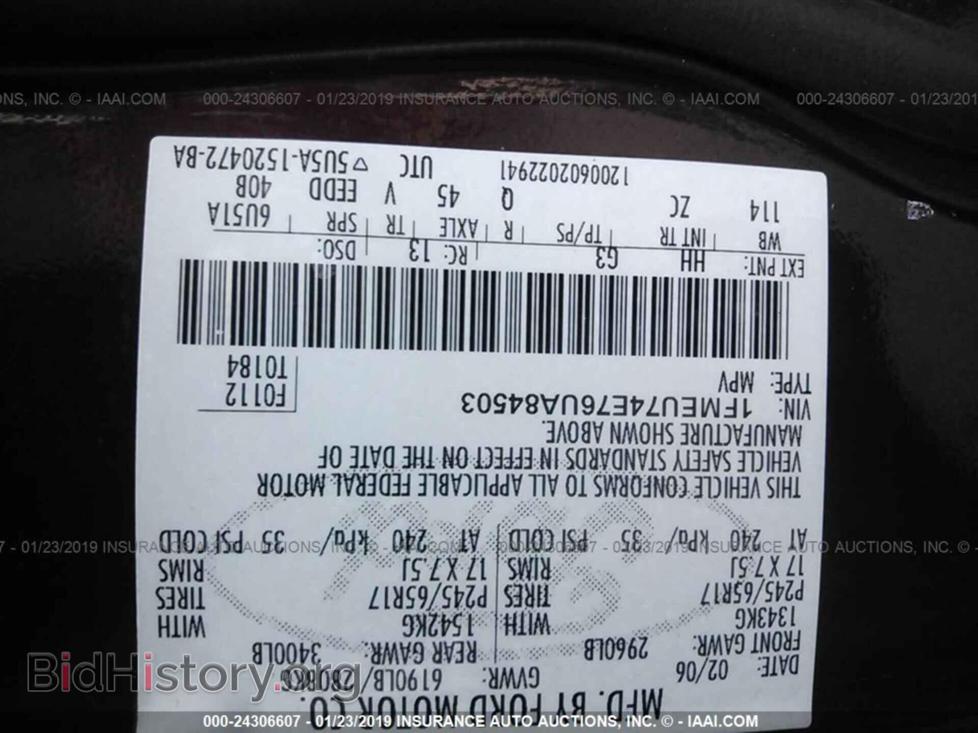2006 FORD EXPLORER - VIN: 1FMEU74E76UA84503 - Фото 9