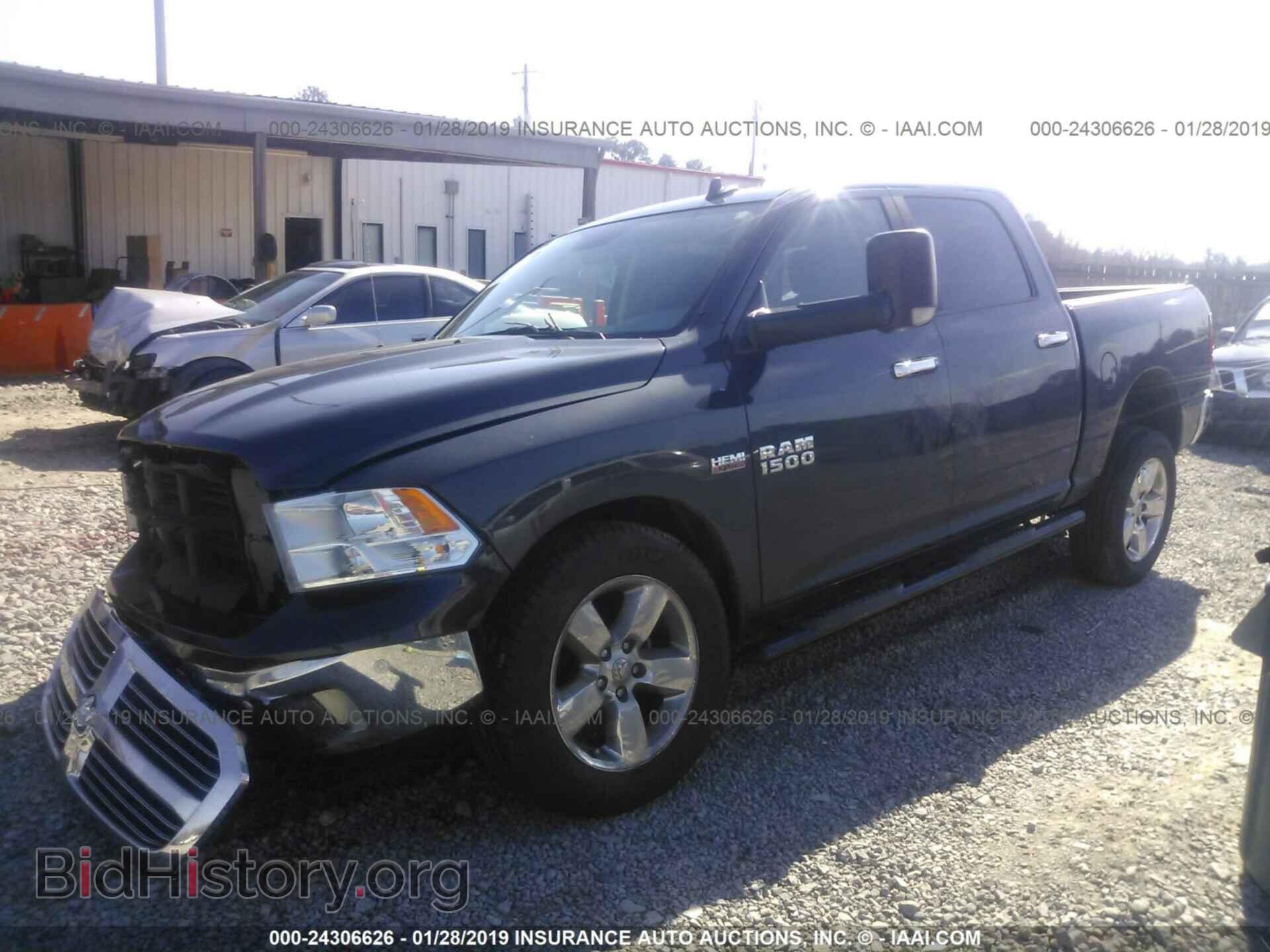 2017 RAM 1500 - VIN: 3C6RR7LT2HG761591 - Photo 2
