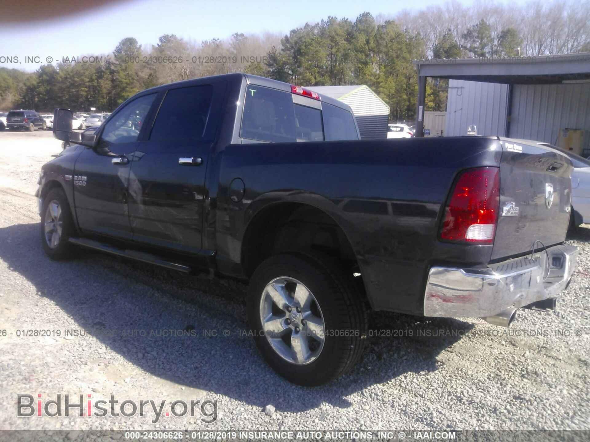 2017 RAM 1500 - VIN: 3C6RR7LT2HG761591 - Photo 3