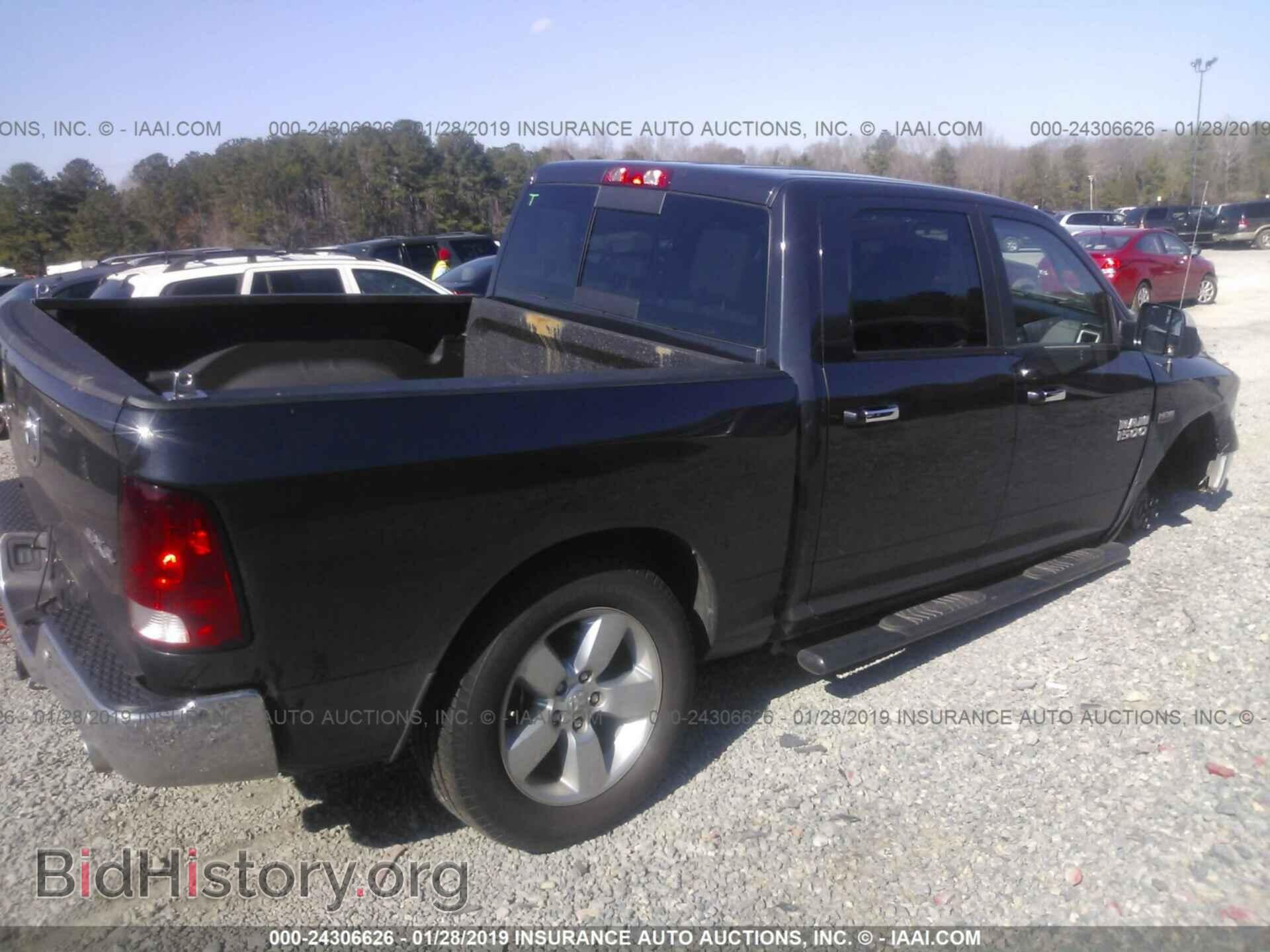 2017 RAM 1500 - VIN: 3C6RR7LT2HG761591 - Photo 4