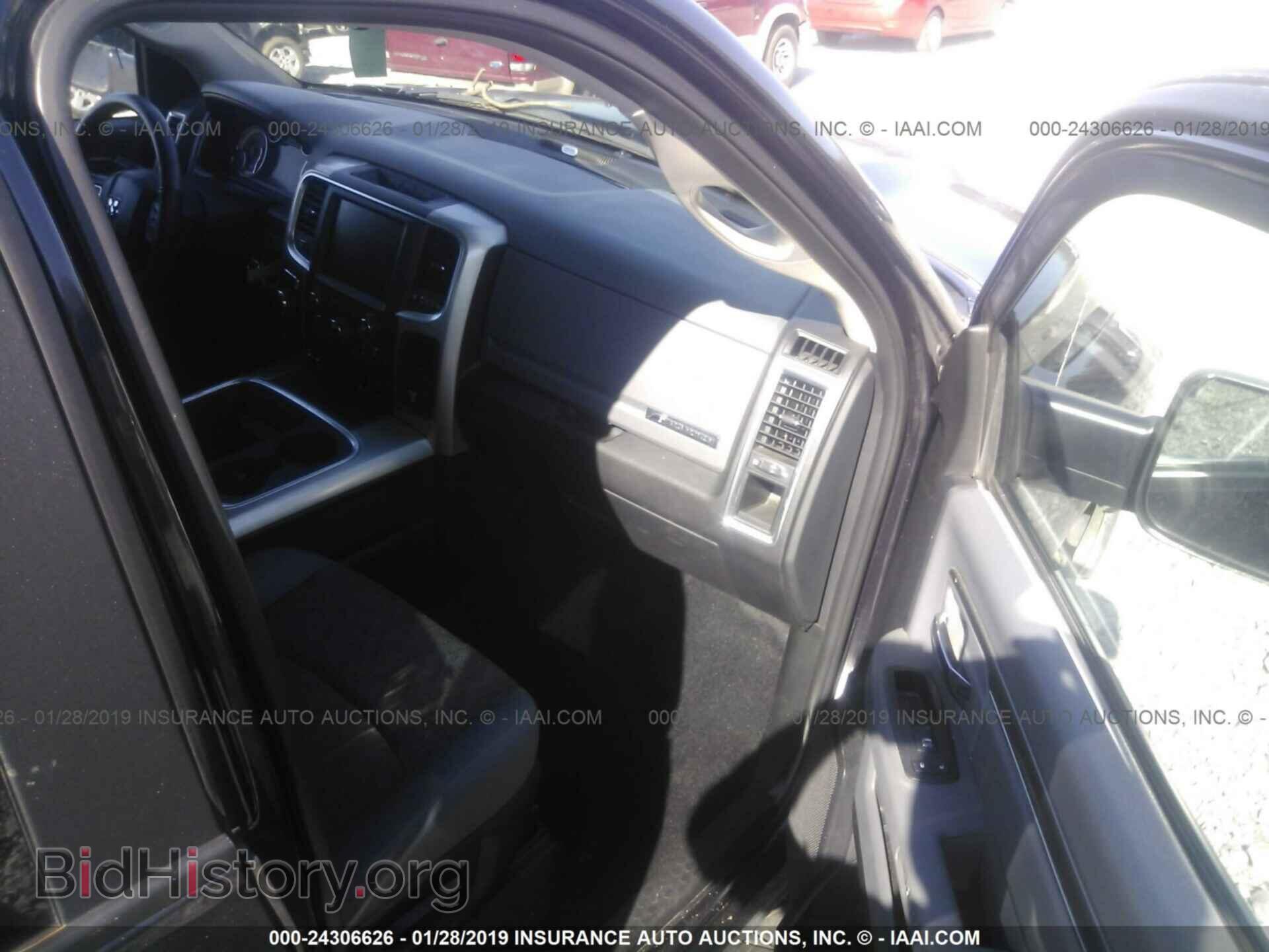 2017 RAM 1500 - VIN: 3C6RR7LT2HG761591 - Photo 5
