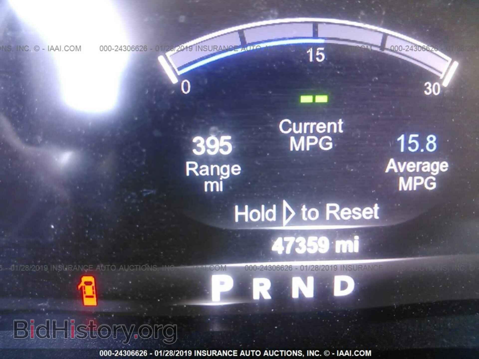 2017 RAM 1500 - VIN: 3C6RR7LT2HG761591 - Photo 7