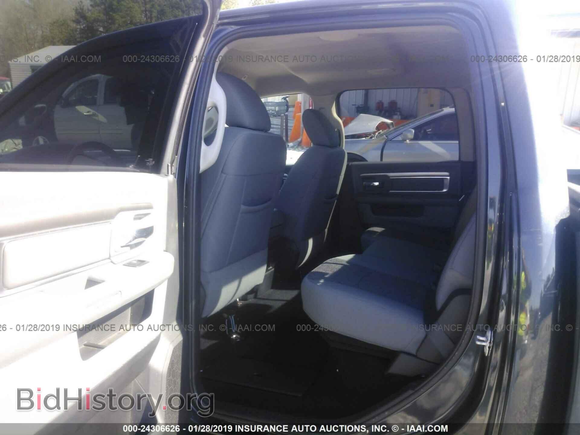 2017 RAM 1500 - VIN: 3C6RR7LT2HG761591 - Photo 8