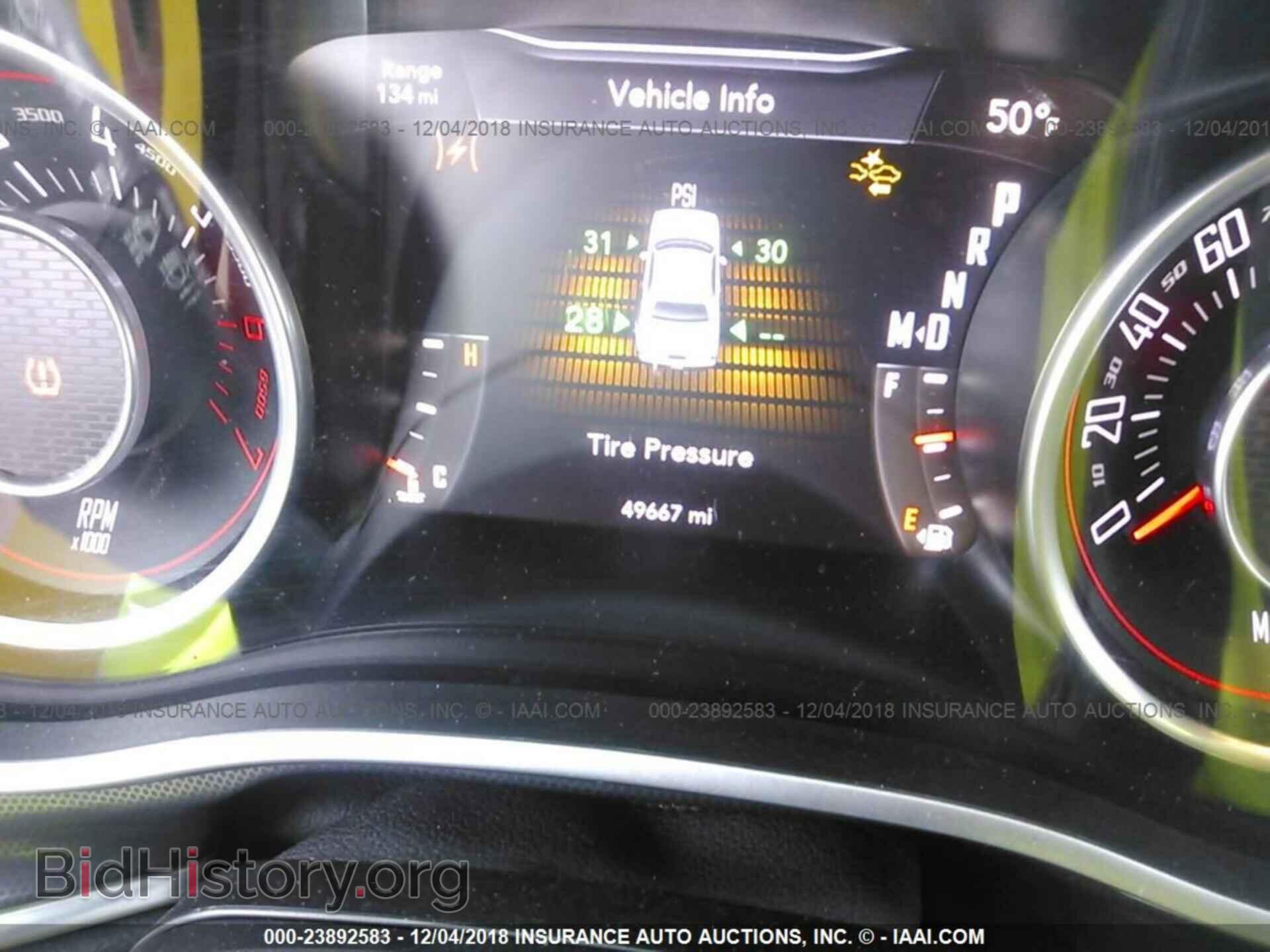 2015 DODGE CHALLENGER - VIN: 2C3CDZFJ6FH811249 - Фото 7