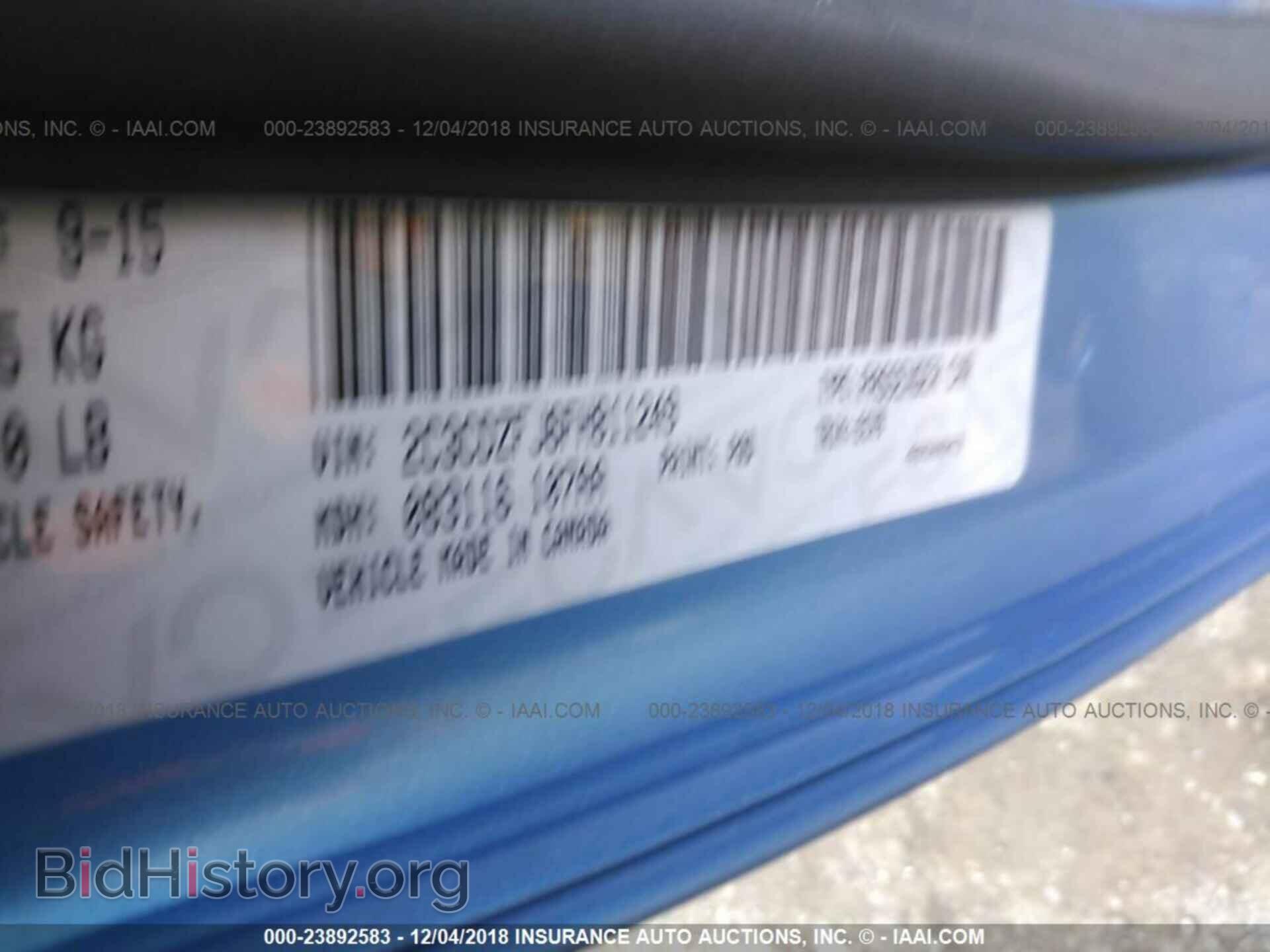 2015 DODGE CHALLENGER - VIN: 2C3CDZFJ6FH811249 - Фото 9