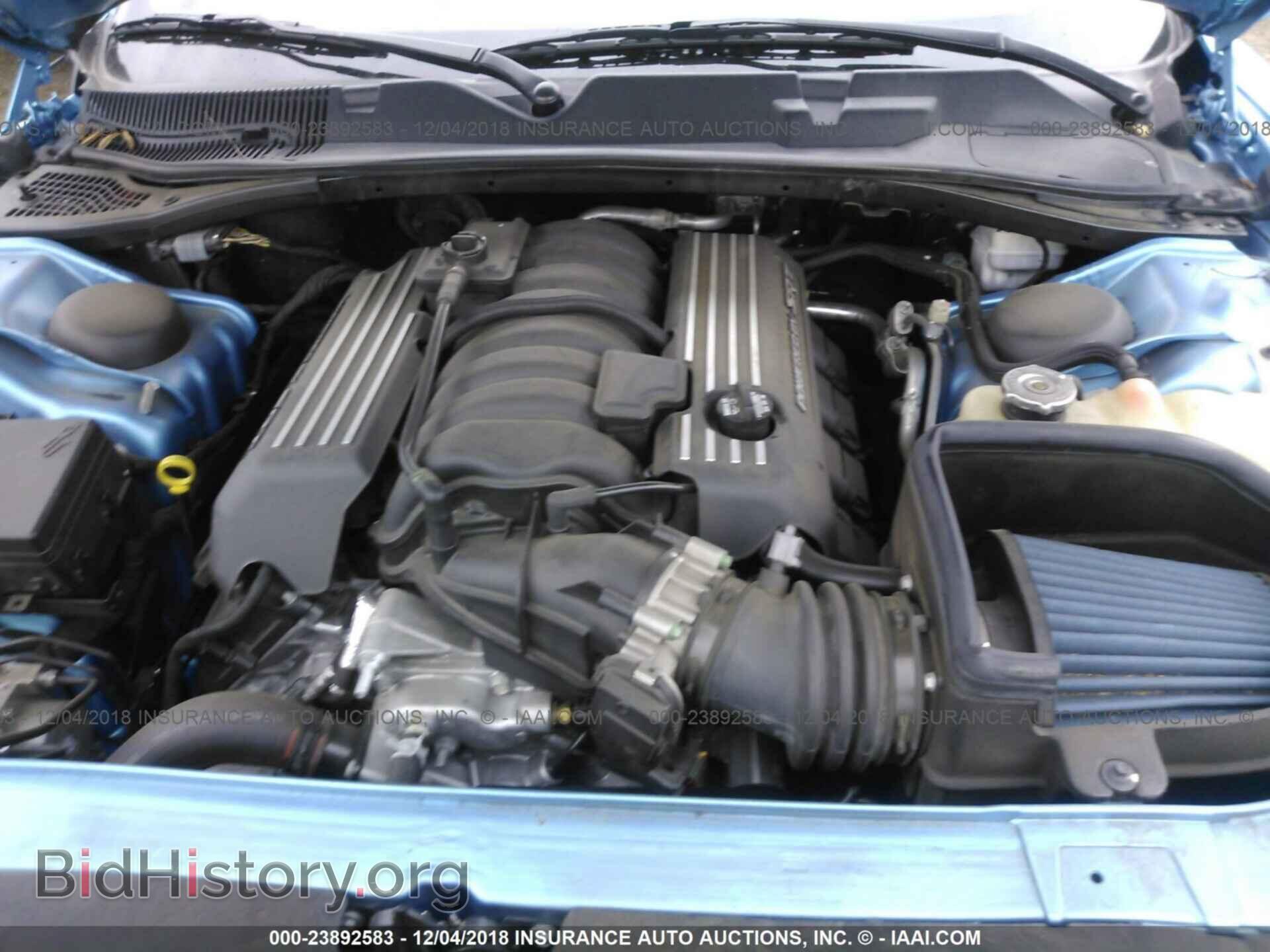 2015 DODGE CHALLENGER - VIN: 2C3CDZFJ6FH811249 - Фото 10