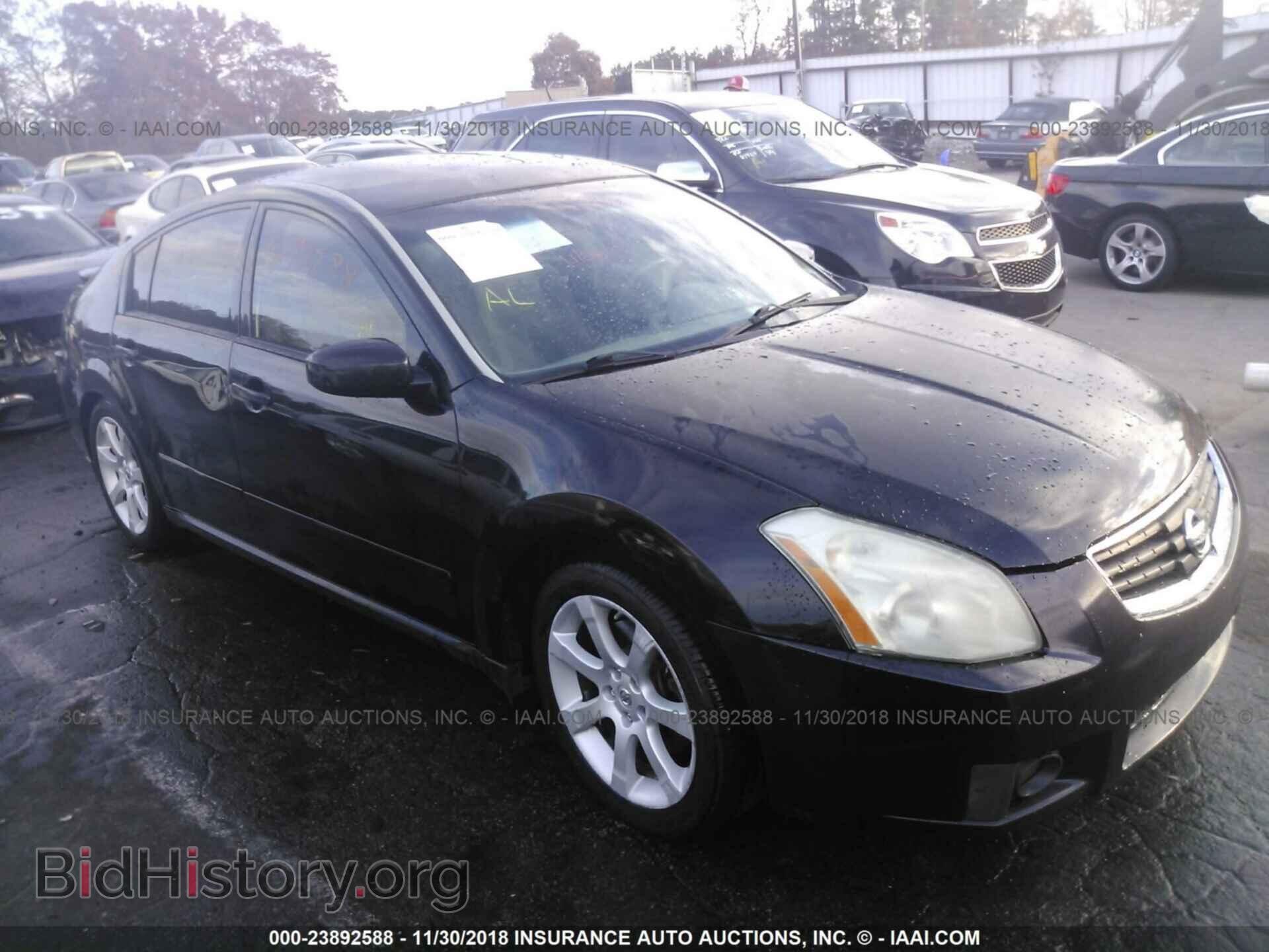 Photo 1N4BA41E77C843571 - NISSAN MAXIMA 2007
