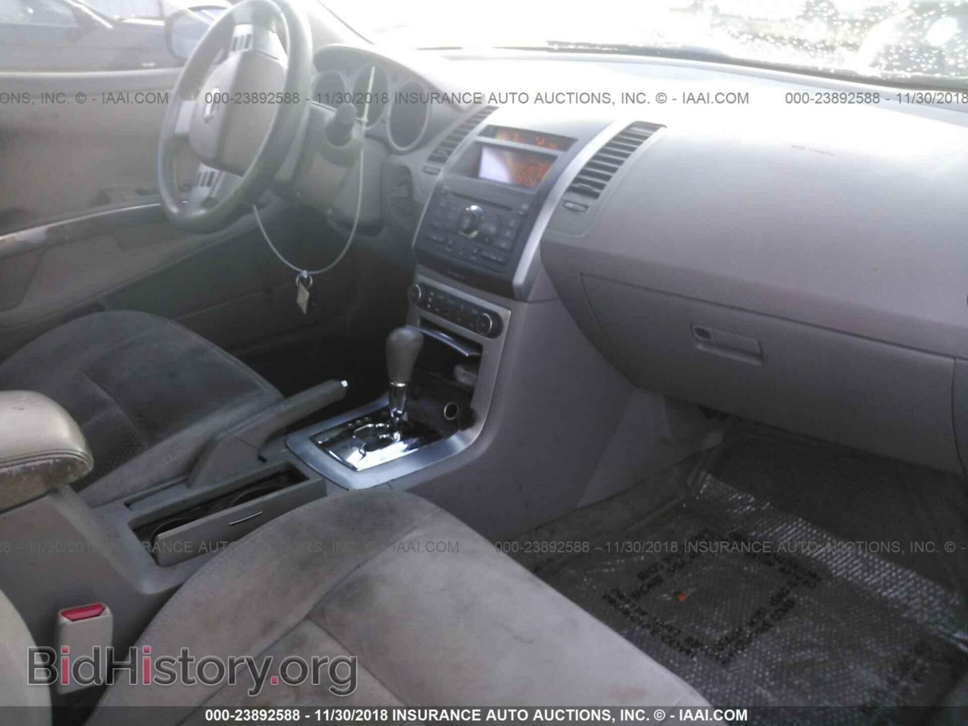 2007 NISSAN MAXIMA - VIN: 1N4BA41E77C843571 - Фото 5
