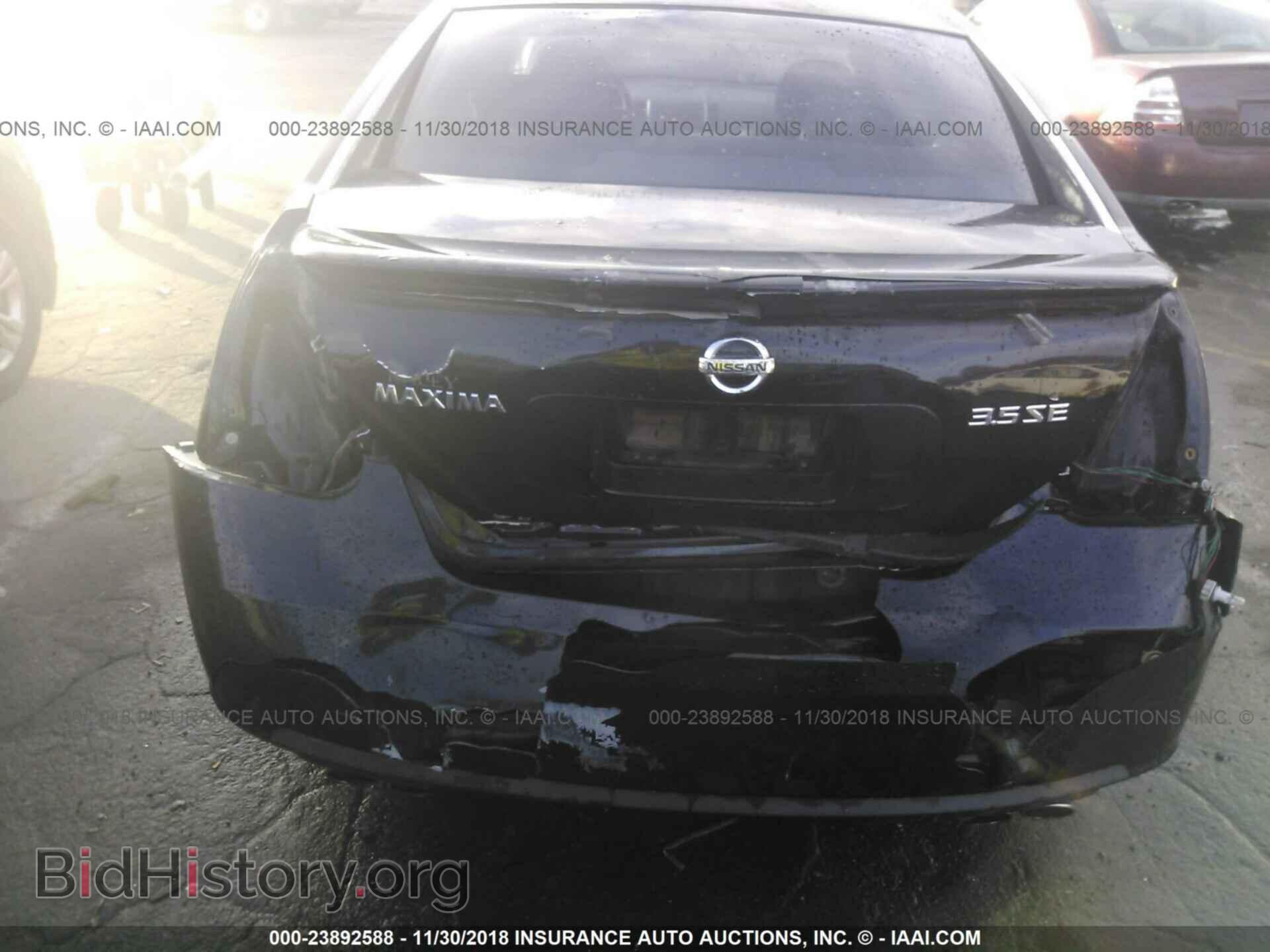 2007 NISSAN MAXIMA - VIN: 1N4BA41E77C843571 - Фото 6