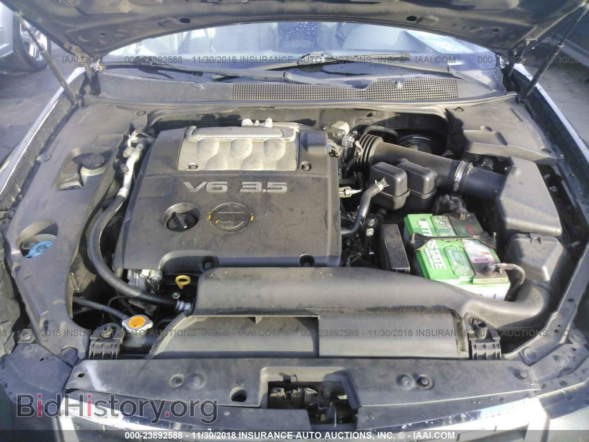 2007 NISSAN MAXIMA - VIN: 1N4BA41E77C843571 - Фото 10