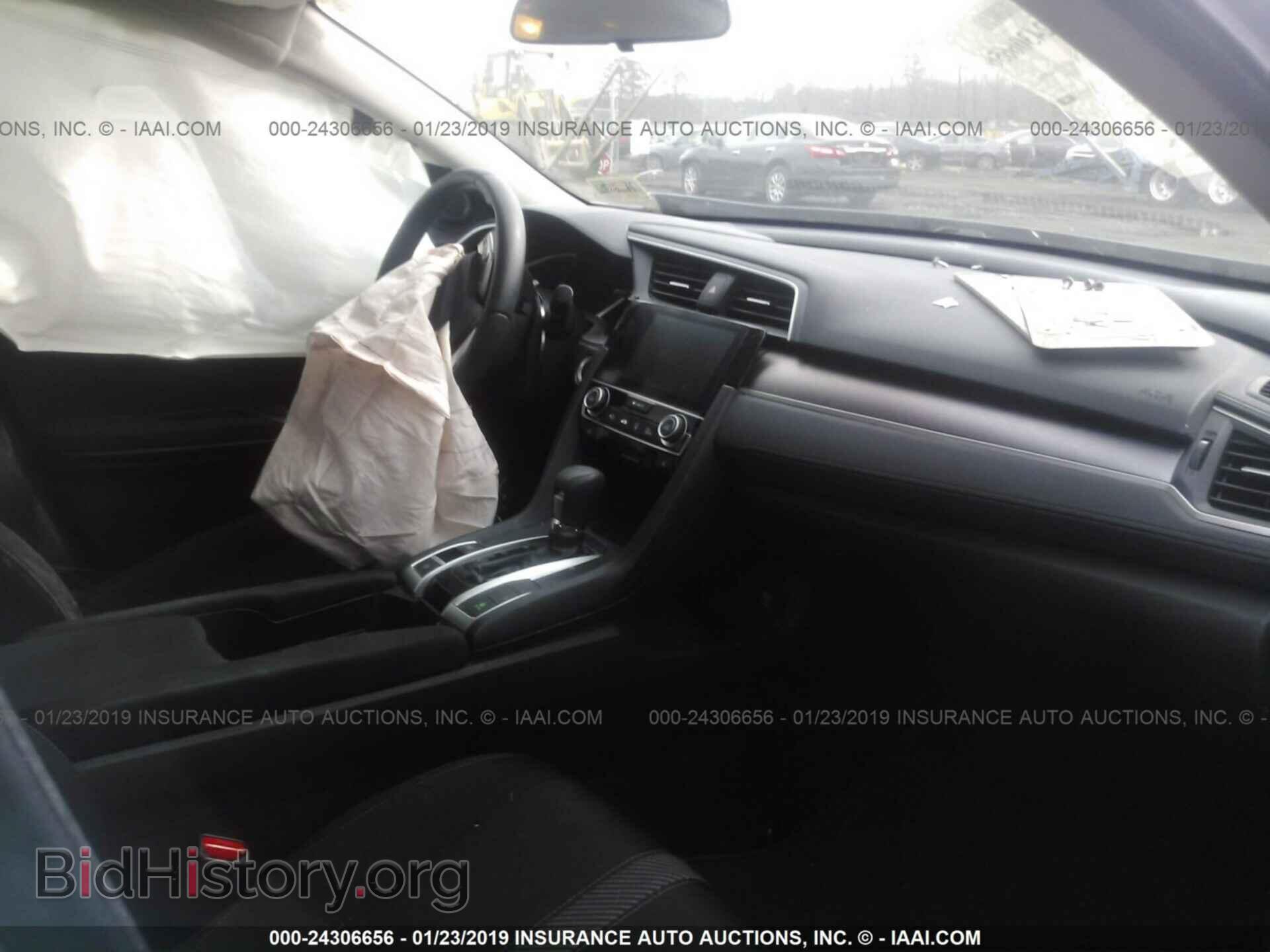 2009 FORD FOCUS - VIN: 1FAHP35N99W245061 - Фото 5