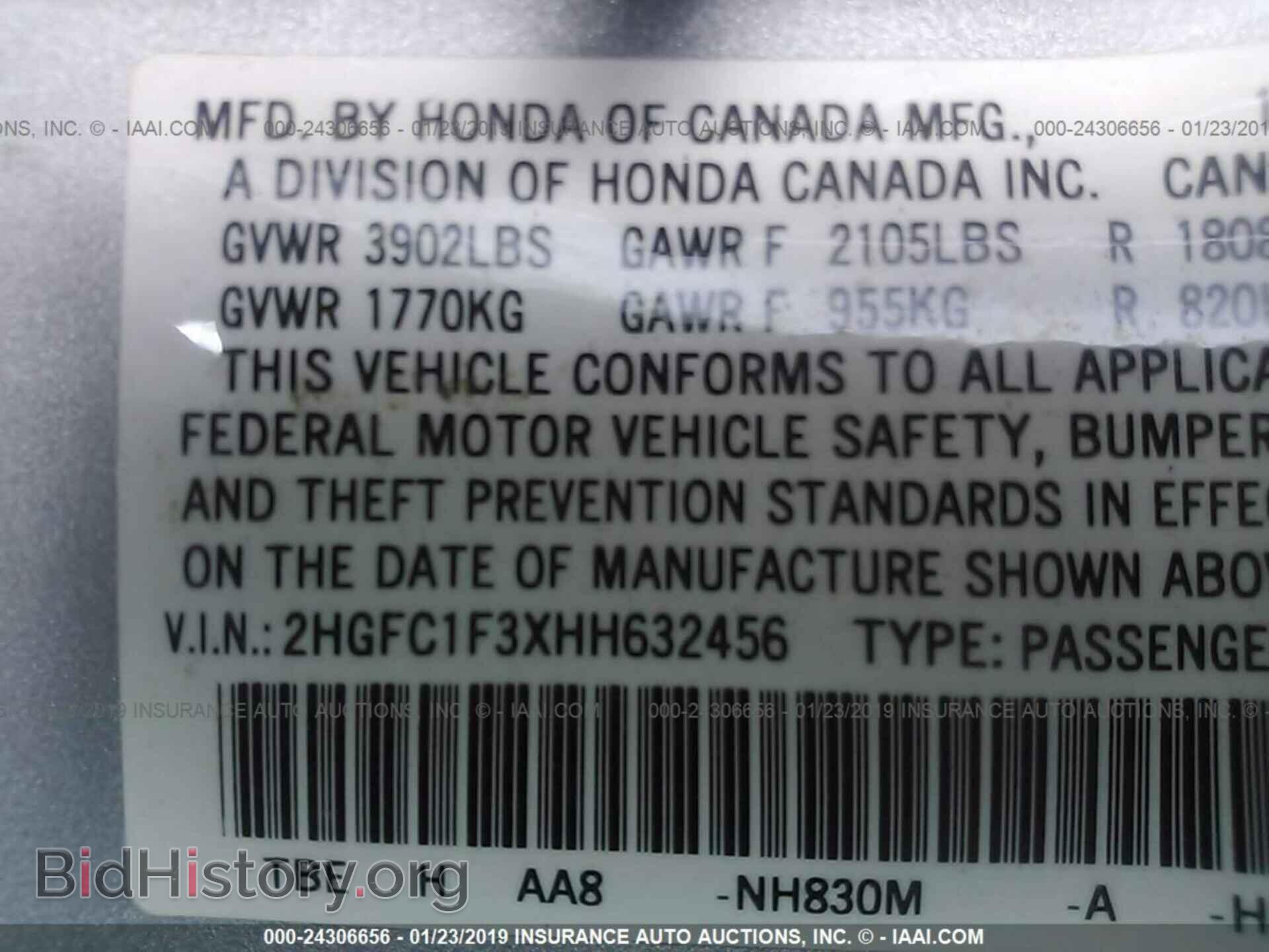 2009 FORD FOCUS - VIN: 1FAHP35N99W245061 - Фото 9