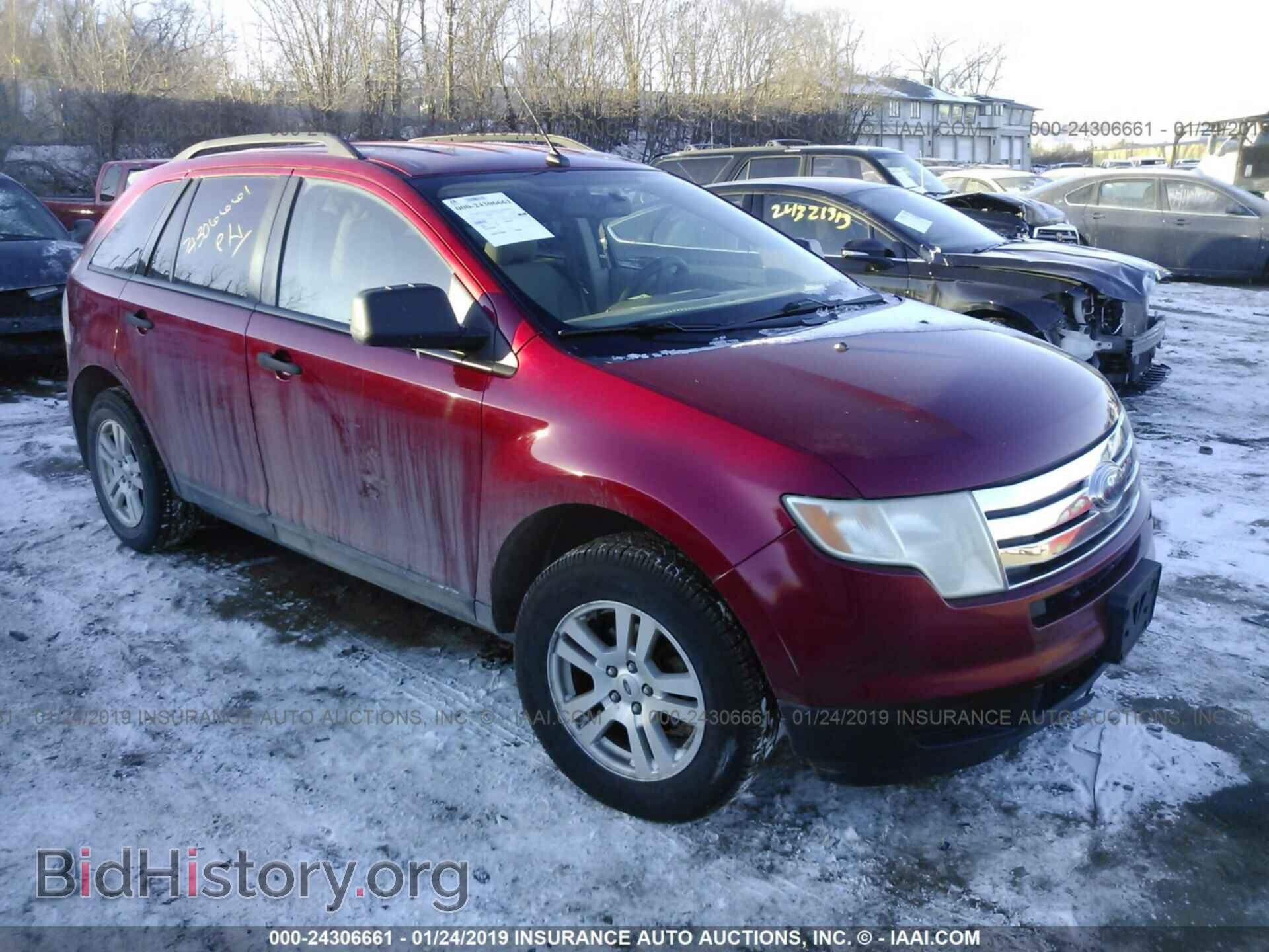 Фотография 2FMDK36C77BB26374 - FORD EDGE 2007