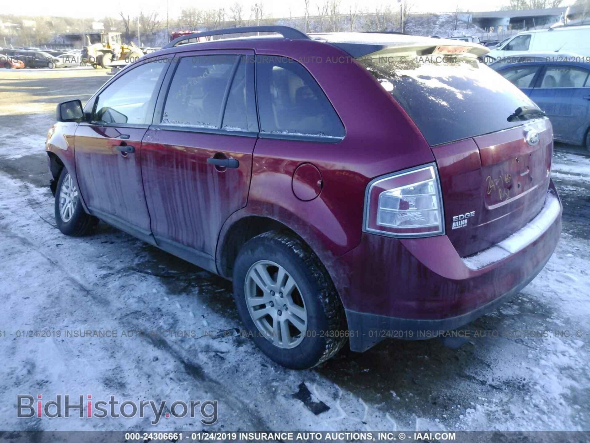 2007 FORD EDGE - VIN: 2FMDK36C77BB26374 - Фото 3