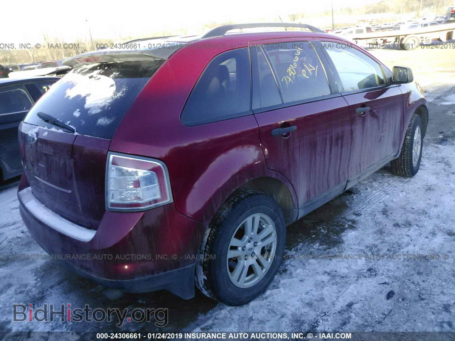 2007 FORD EDGE - VIN: 2FMDK36C77BB26374 - Фото 4
