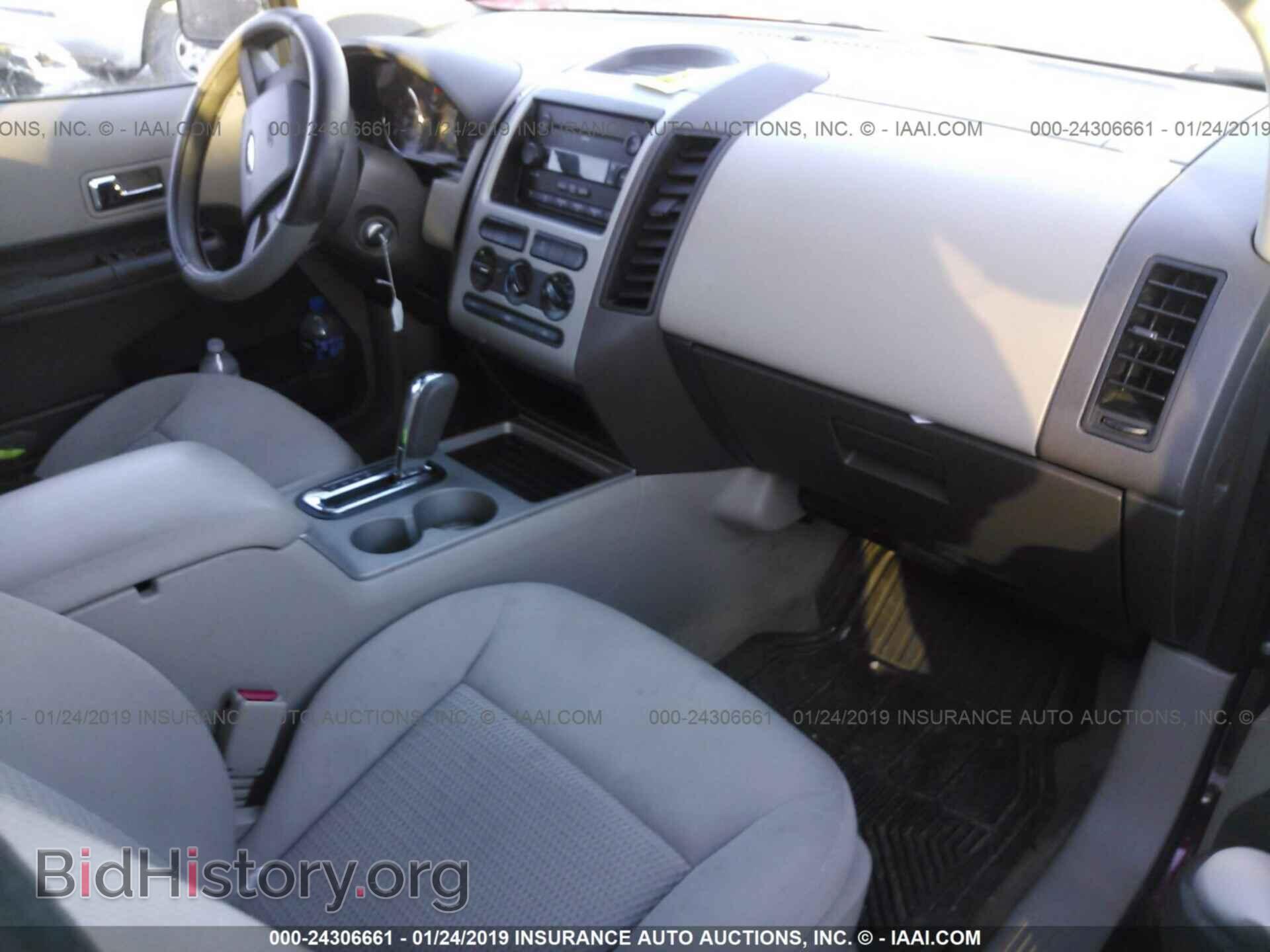 2007 FORD EDGE - VIN: 2FMDK36C77BB26374 - Фото 5
