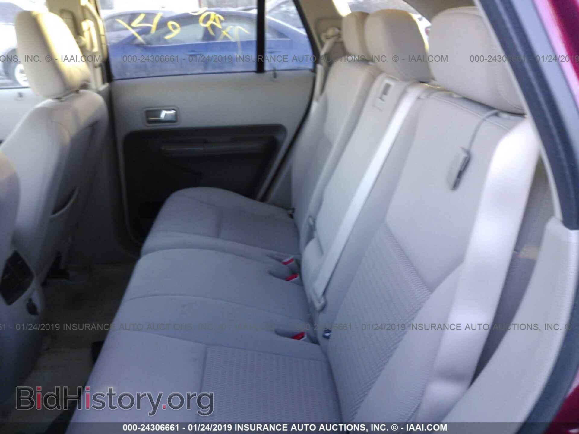 2007 FORD EDGE - VIN: 2FMDK36C77BB26374 - Фото 8
