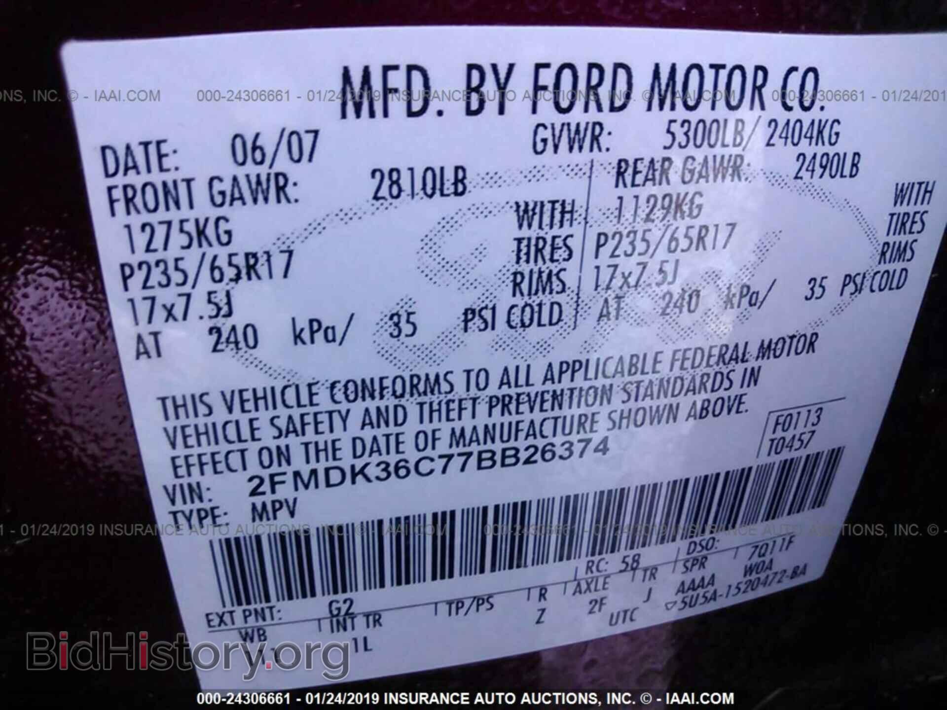 2007 FORD EDGE - VIN: 2FMDK36C77BB26374 - Фото 9