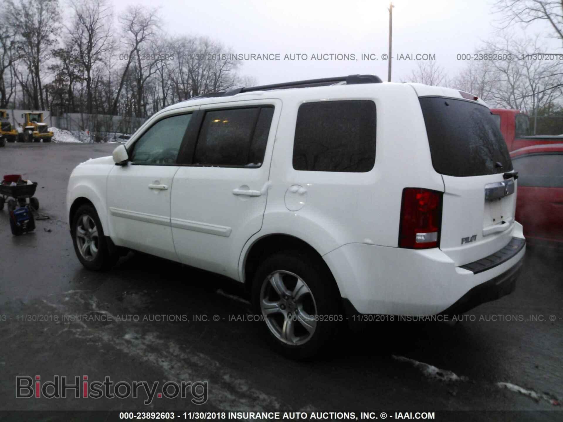 2012 HONDA PILOT - VIN: 5FNYF4H50CB013944 - Фото 3