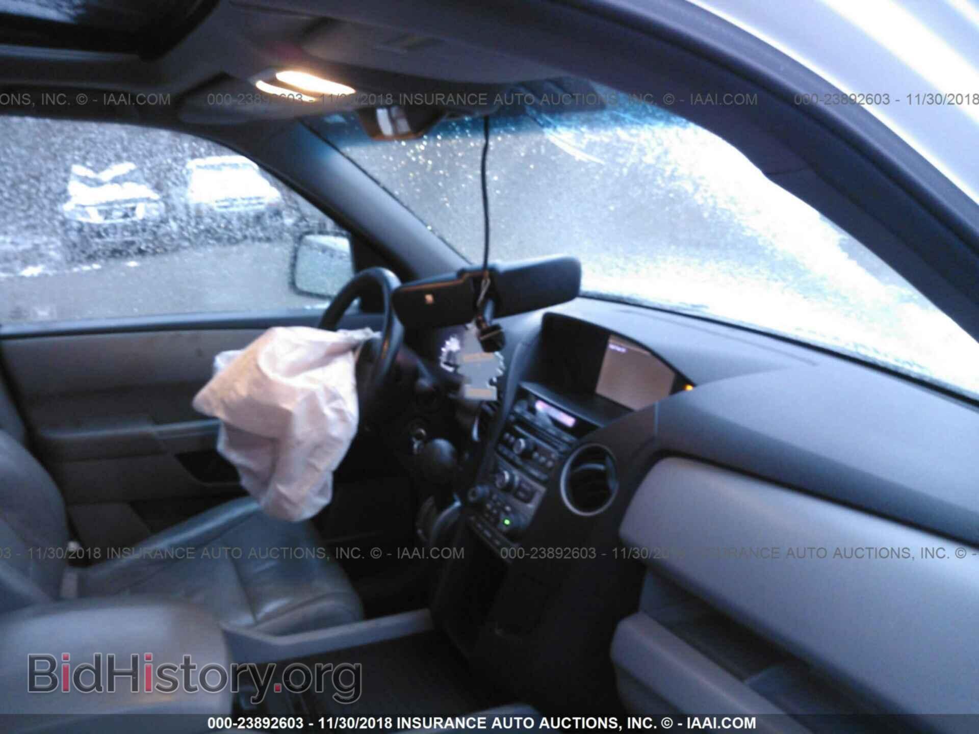 2012 HONDA PILOT - VIN: 5FNYF4H50CB013944 - Фото 5
