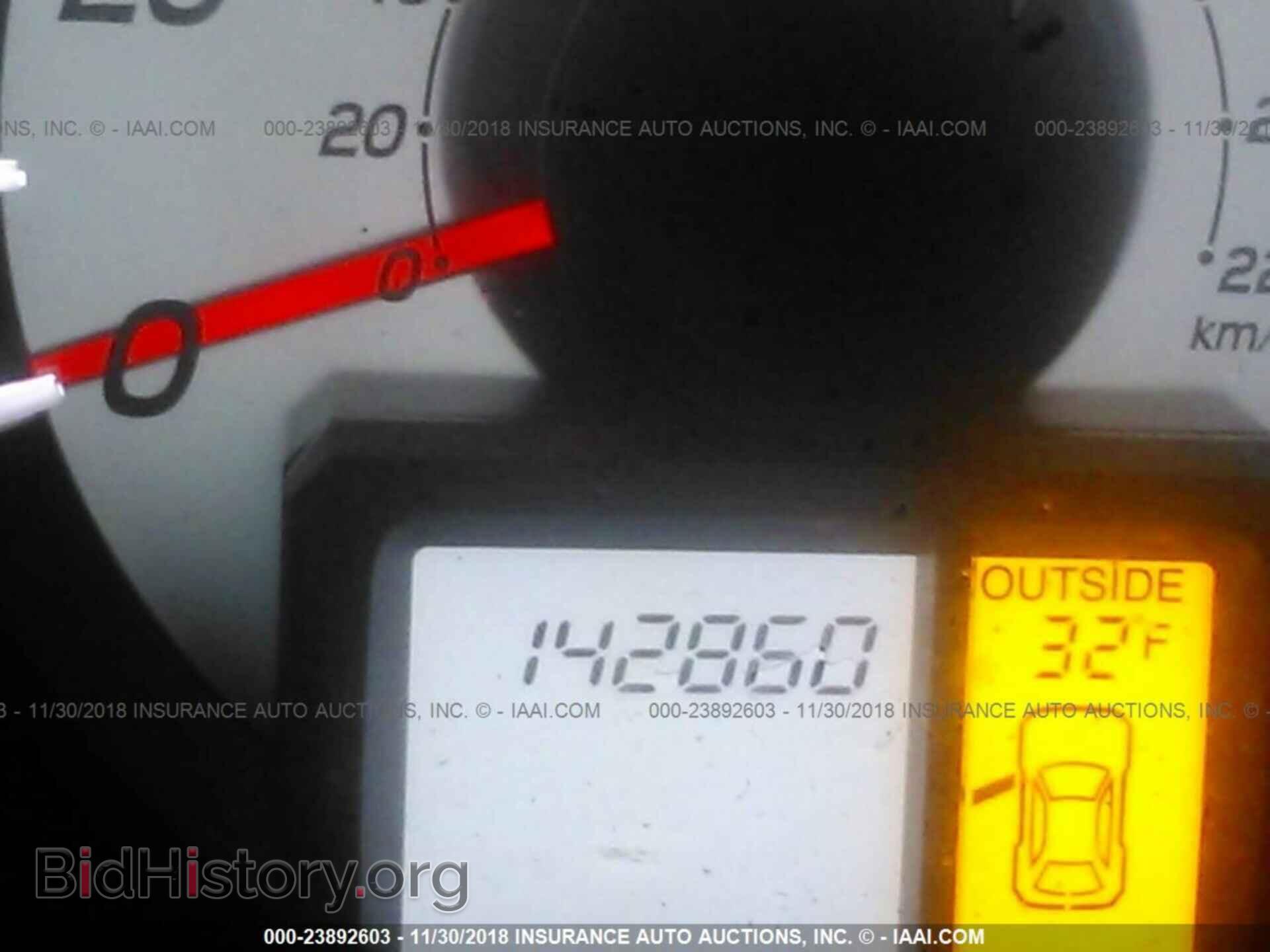 2012 HONDA PILOT - VIN: 5FNYF4H50CB013944 - Фото 7