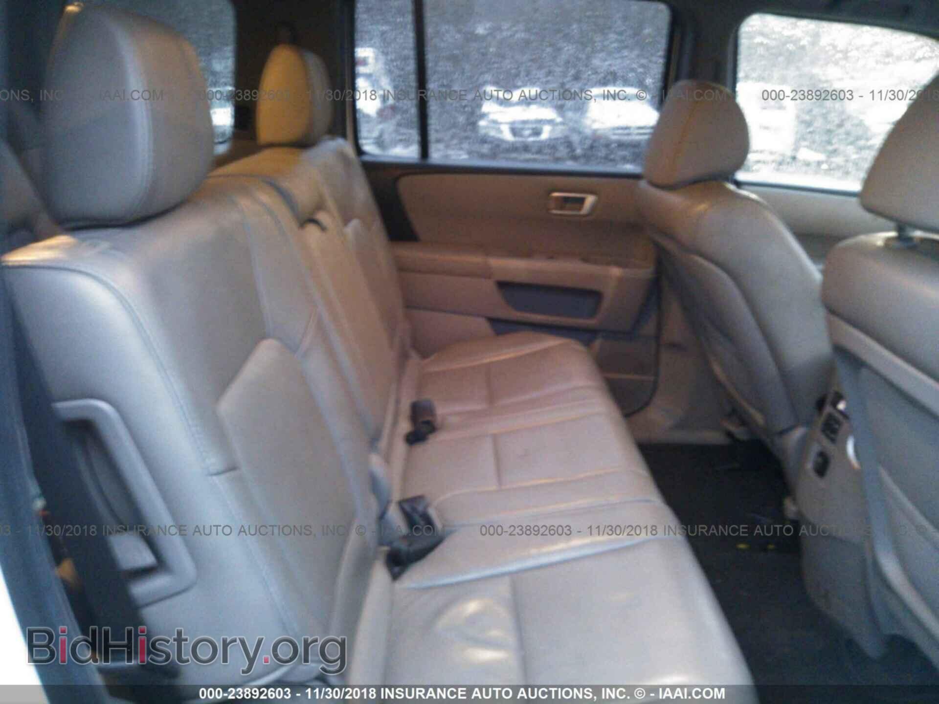 2012 HONDA PILOT - VIN: 5FNYF4H50CB013944 - Фото 8
