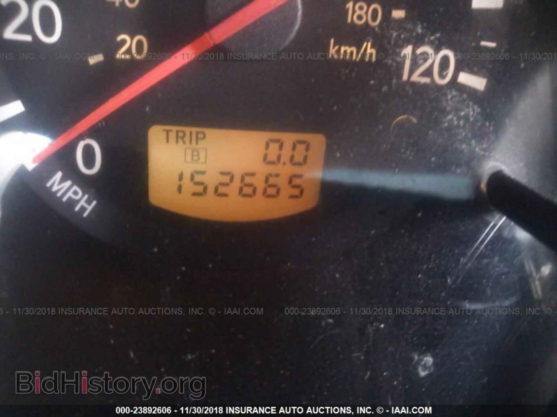 2006 MITSUBISHI OUTLANDER - VIN: JA4LZ31F06U044809 - Фото 7