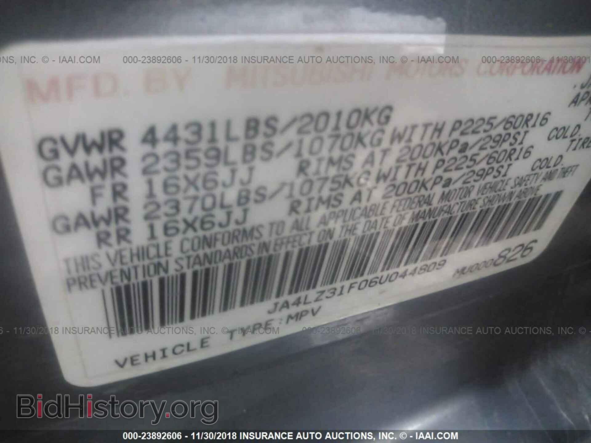 2006 MITSUBISHI OUTLANDER - VIN: JA4LZ31F06U044809 - Фото 9