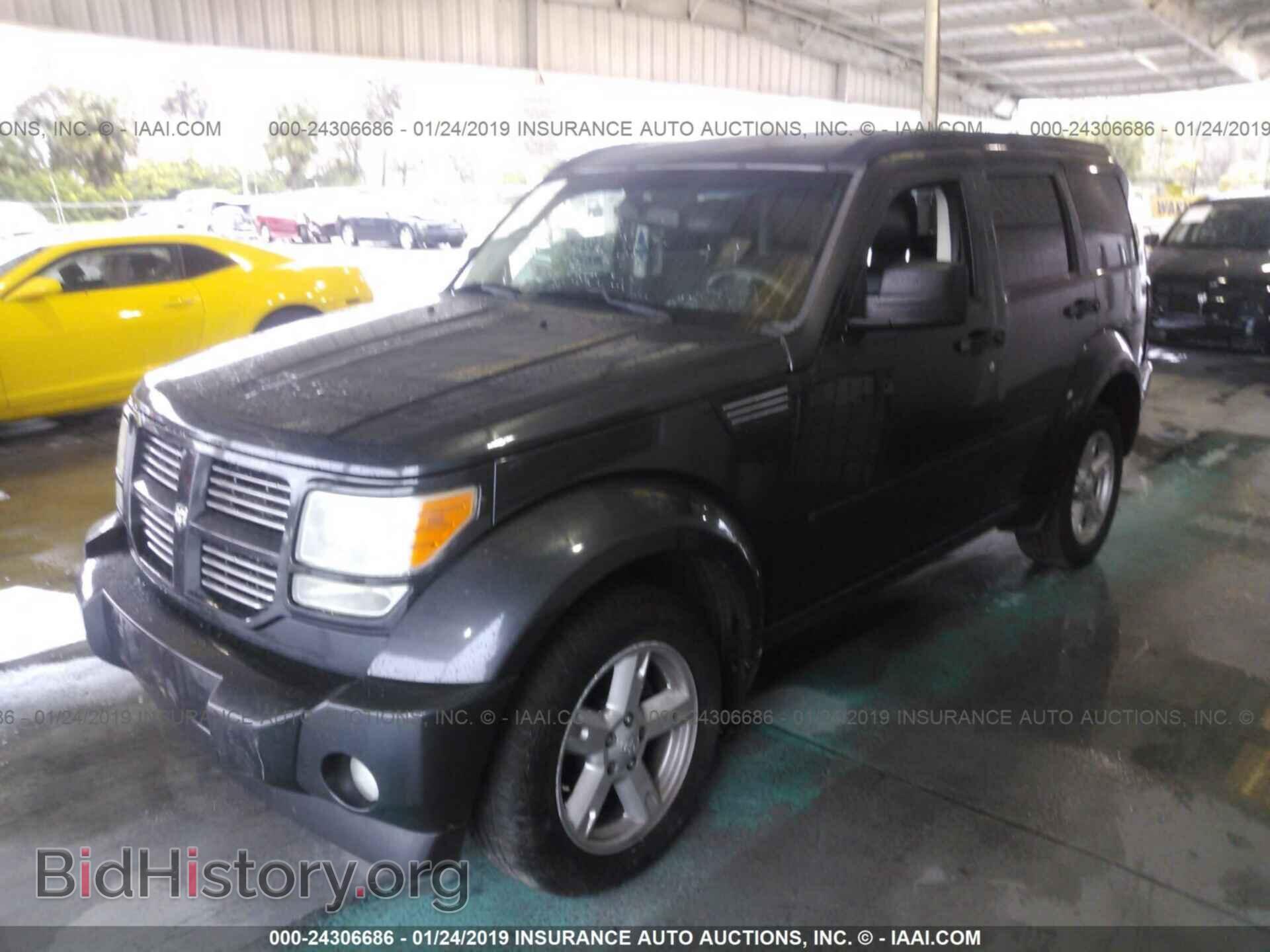 2010 DODGE NITRO - VIN: 1D4PT5GK2AW125920 - Фото 2