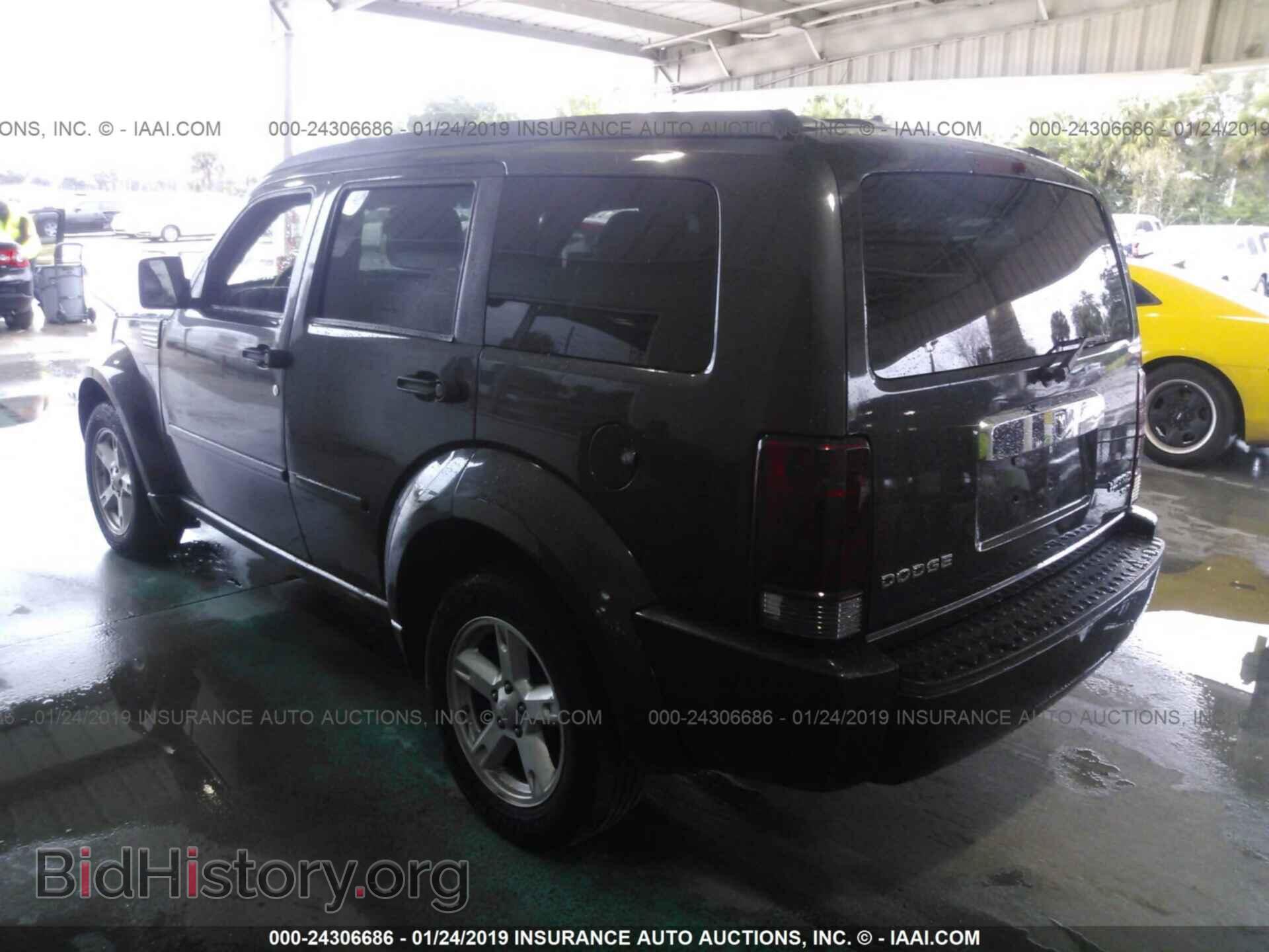 2010 DODGE NITRO - VIN: 1D4PT5GK2AW125920 - Фото 3