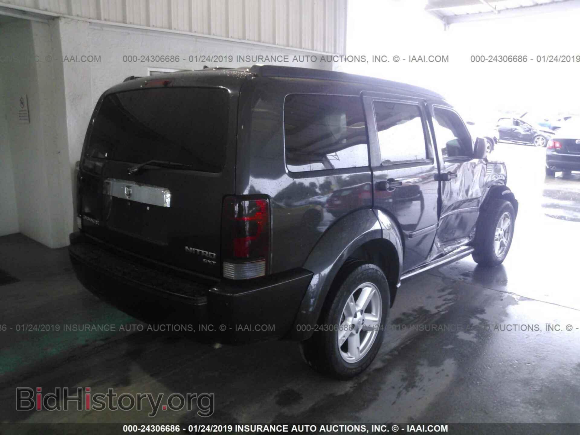 2010 DODGE NITRO - VIN: 1D4PT5GK2AW125920 - Фото 4