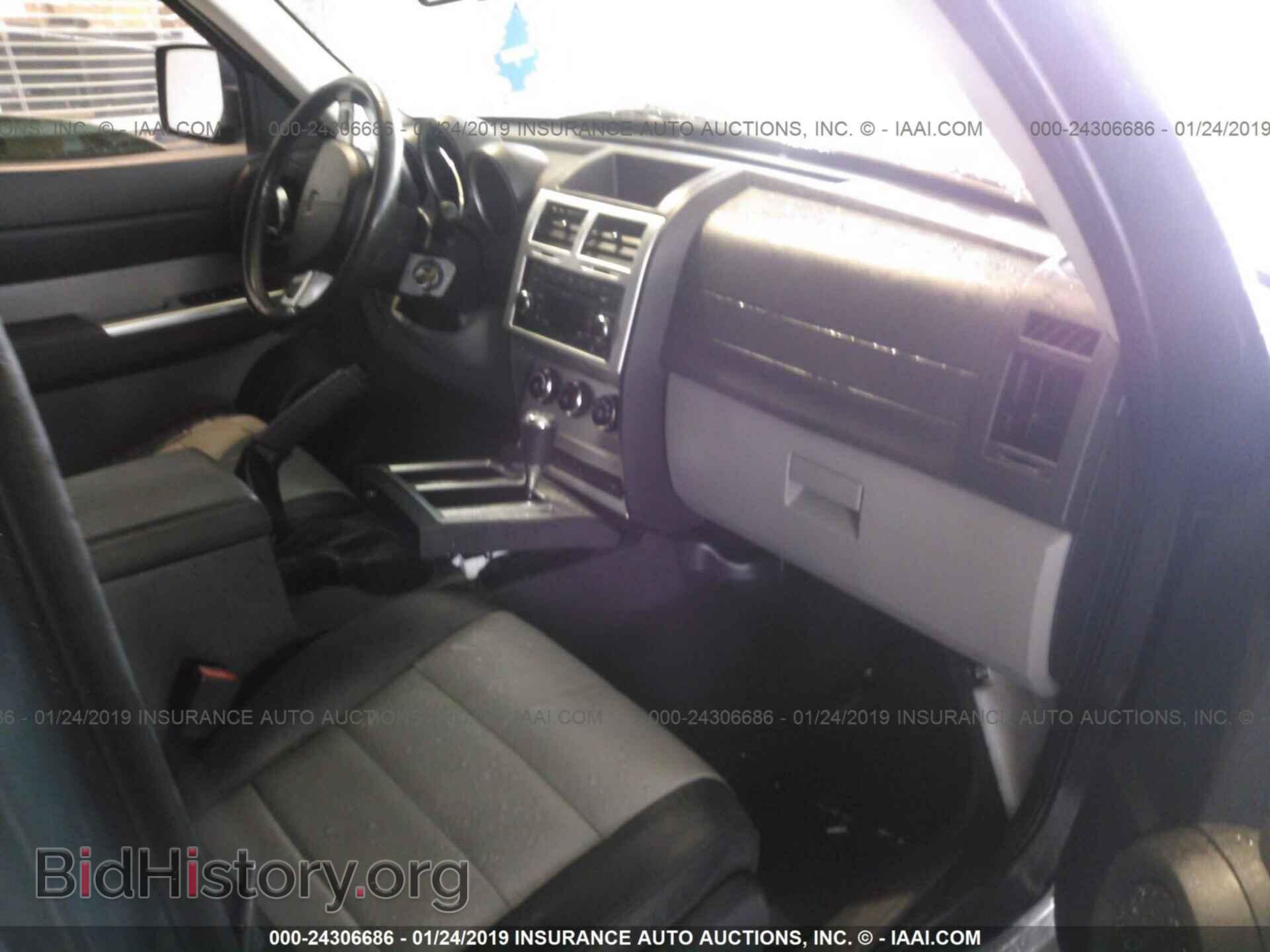 2010 DODGE NITRO - VIN: 1D4PT5GK2AW125920 - Фото 5