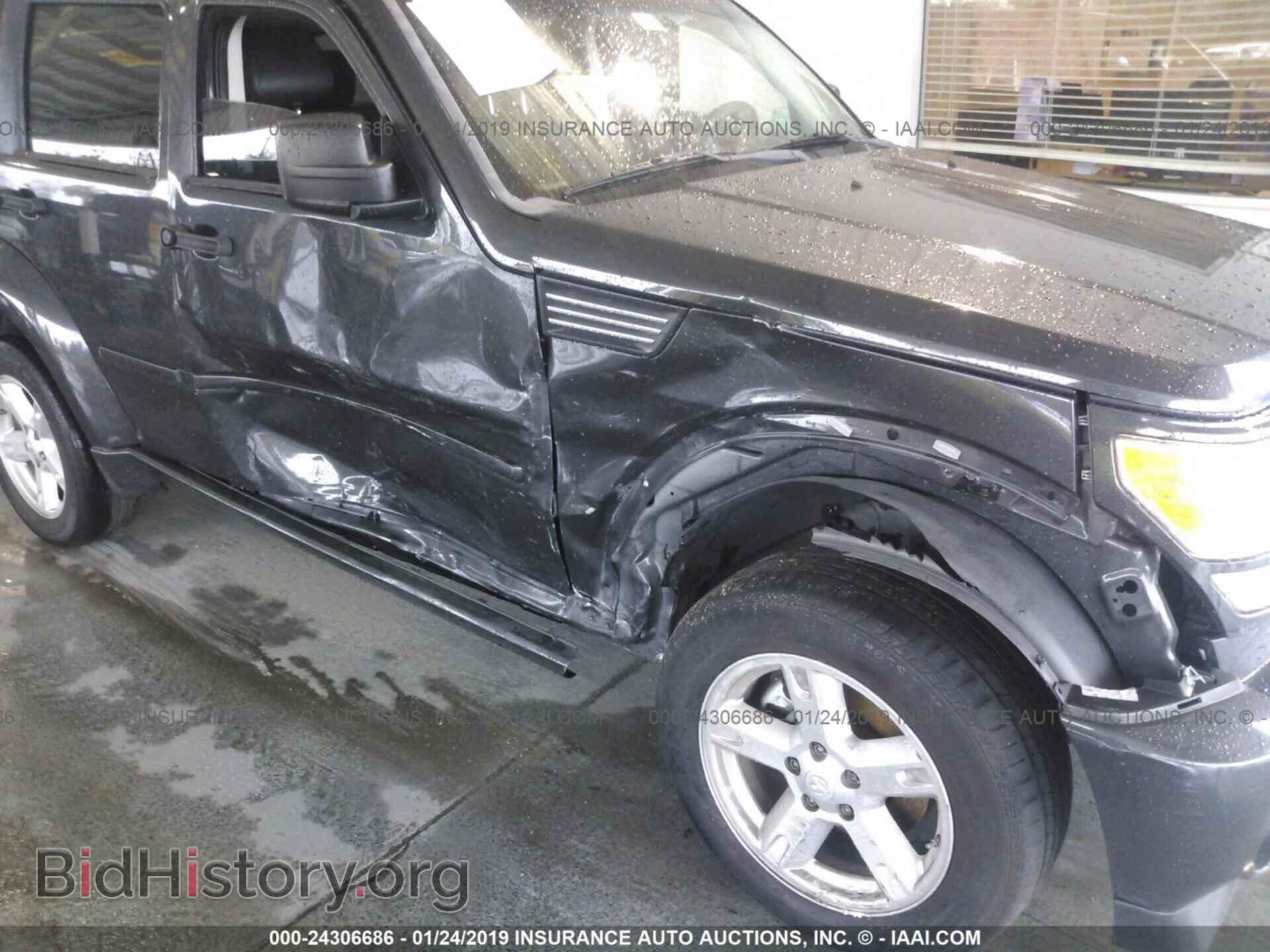 2010 DODGE NITRO - VIN: 1D4PT5GK2AW125920 - Фото 6