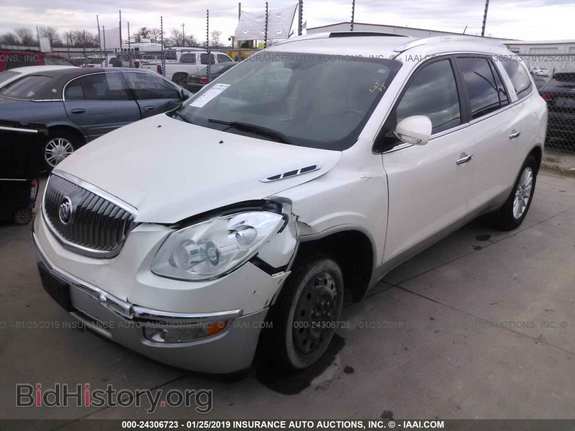 2012 BUICK ENCLAVE - VIN: 5GAKRCED5CJ381274 - Photo 2